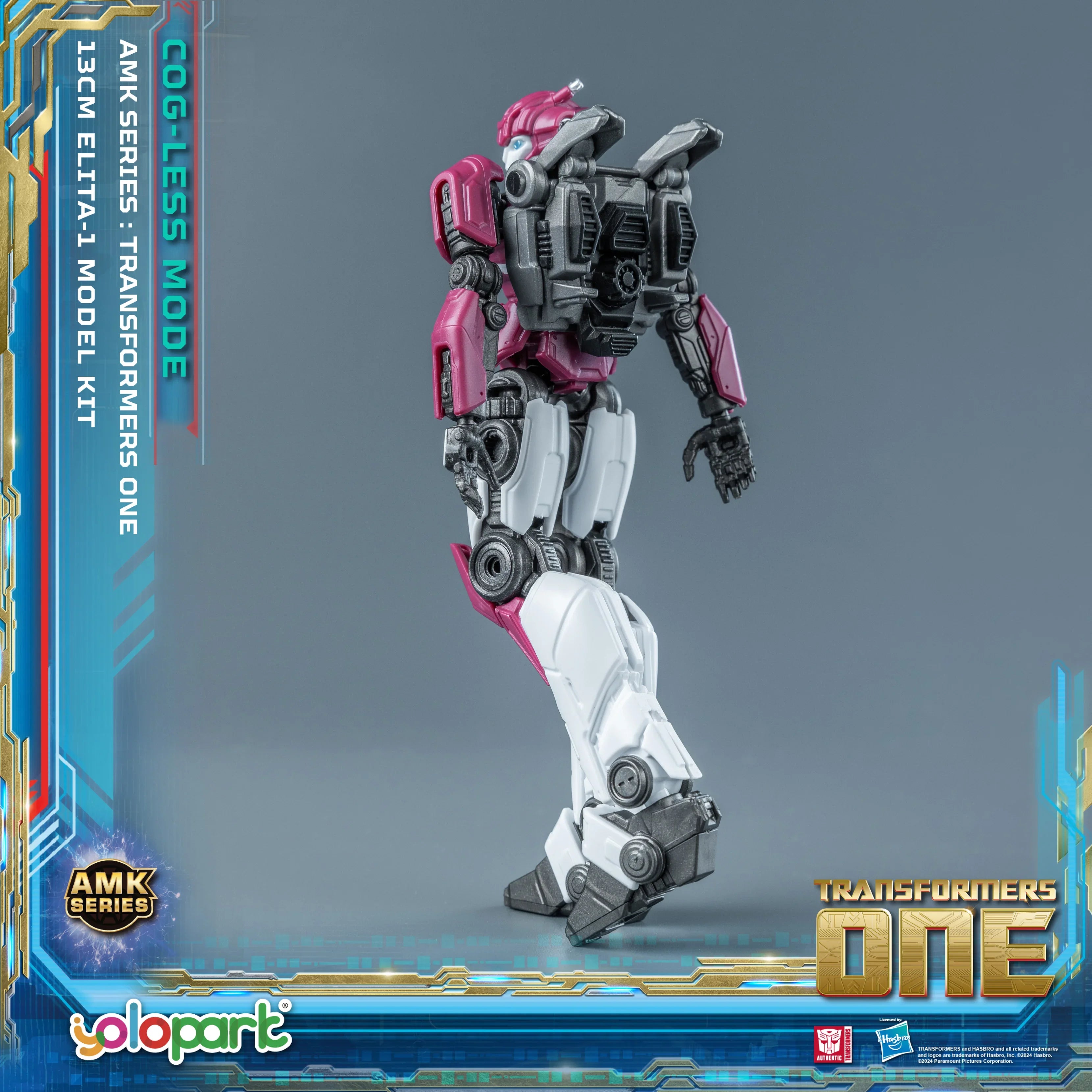 Transformers ONE - 13cm Elita-1 Cog-less Mode Pre-assembled Toy - AMK Series - Yolopark