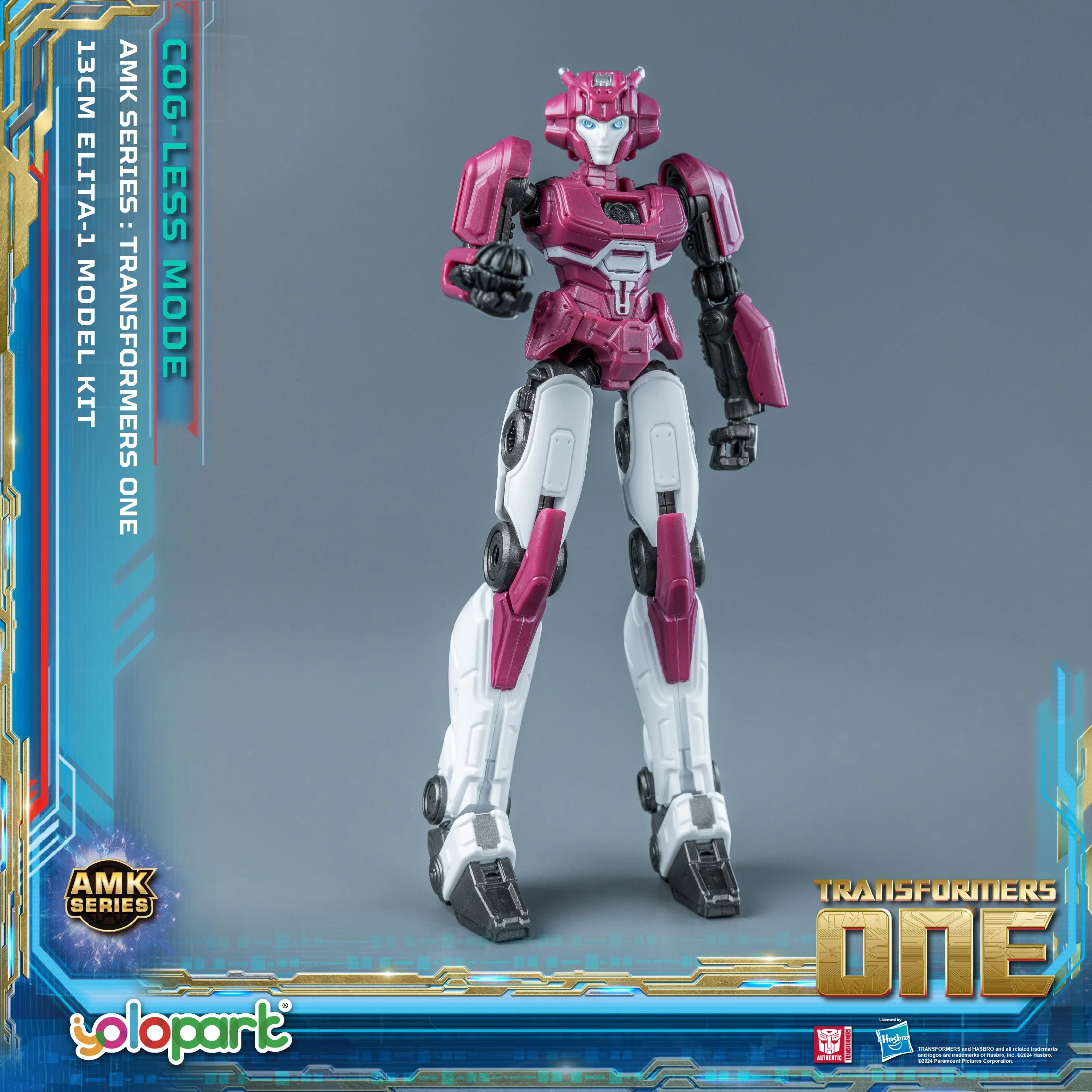 Transformers ONE - 13cm Elita-1 Cog-less Mode Pre-assembled Toy - AMK Series - Yolopark