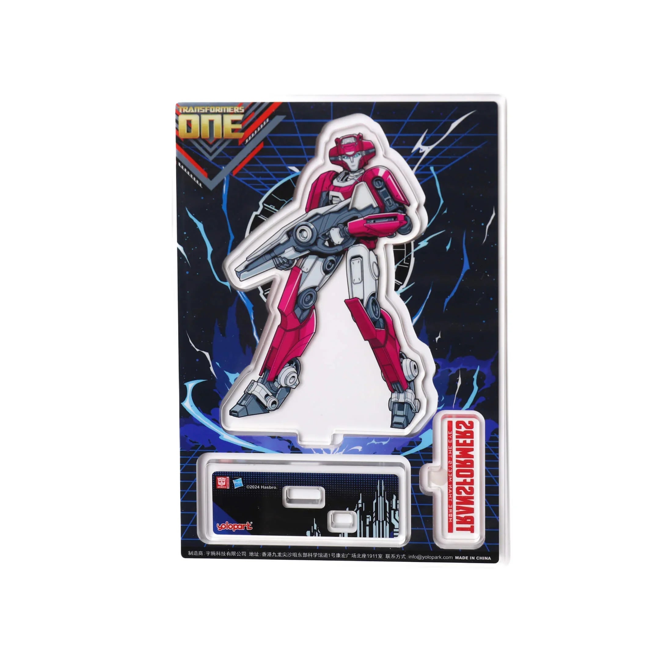 Transformers ONE Acrylic Character Standee