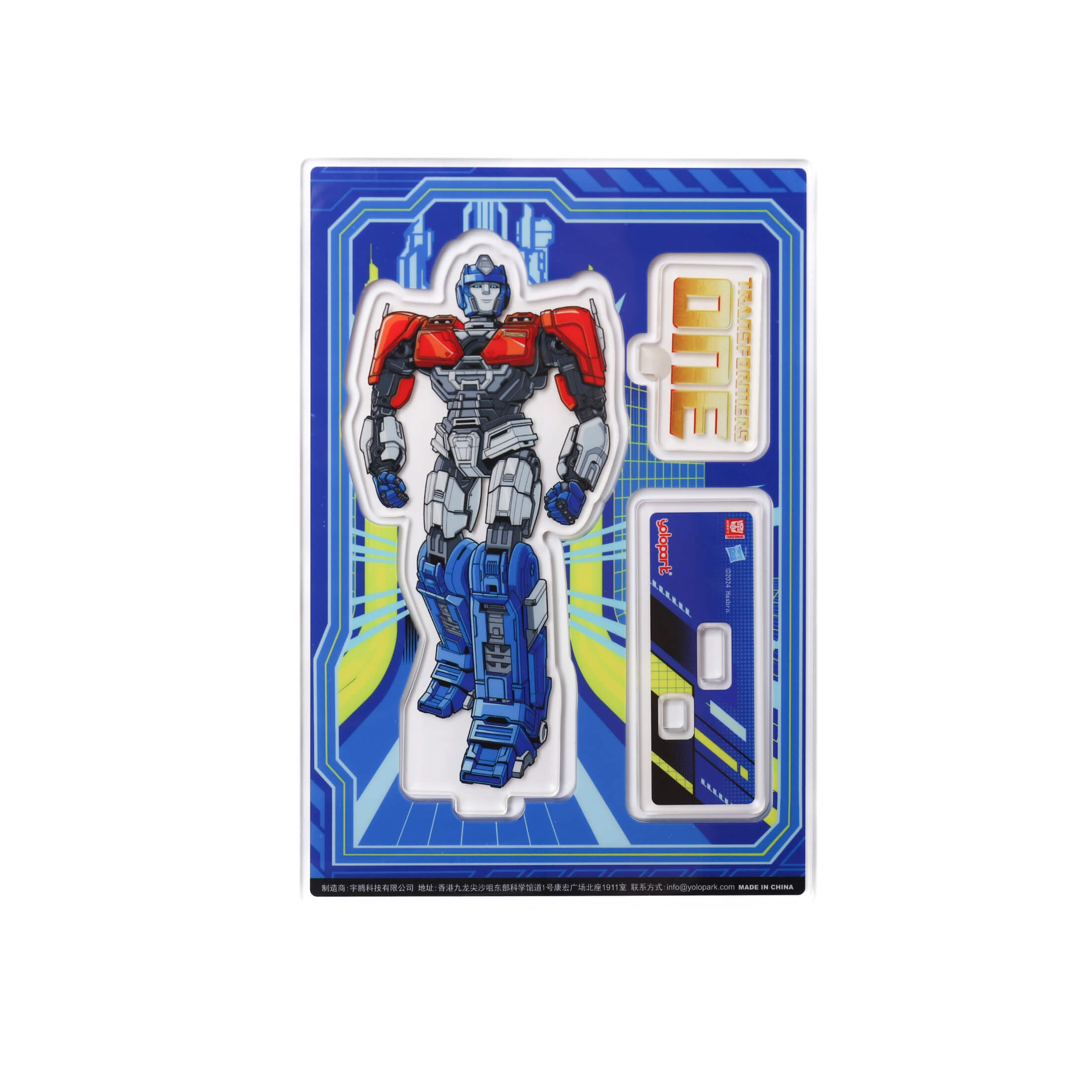 Transformers ONE Acrylic Character Standee