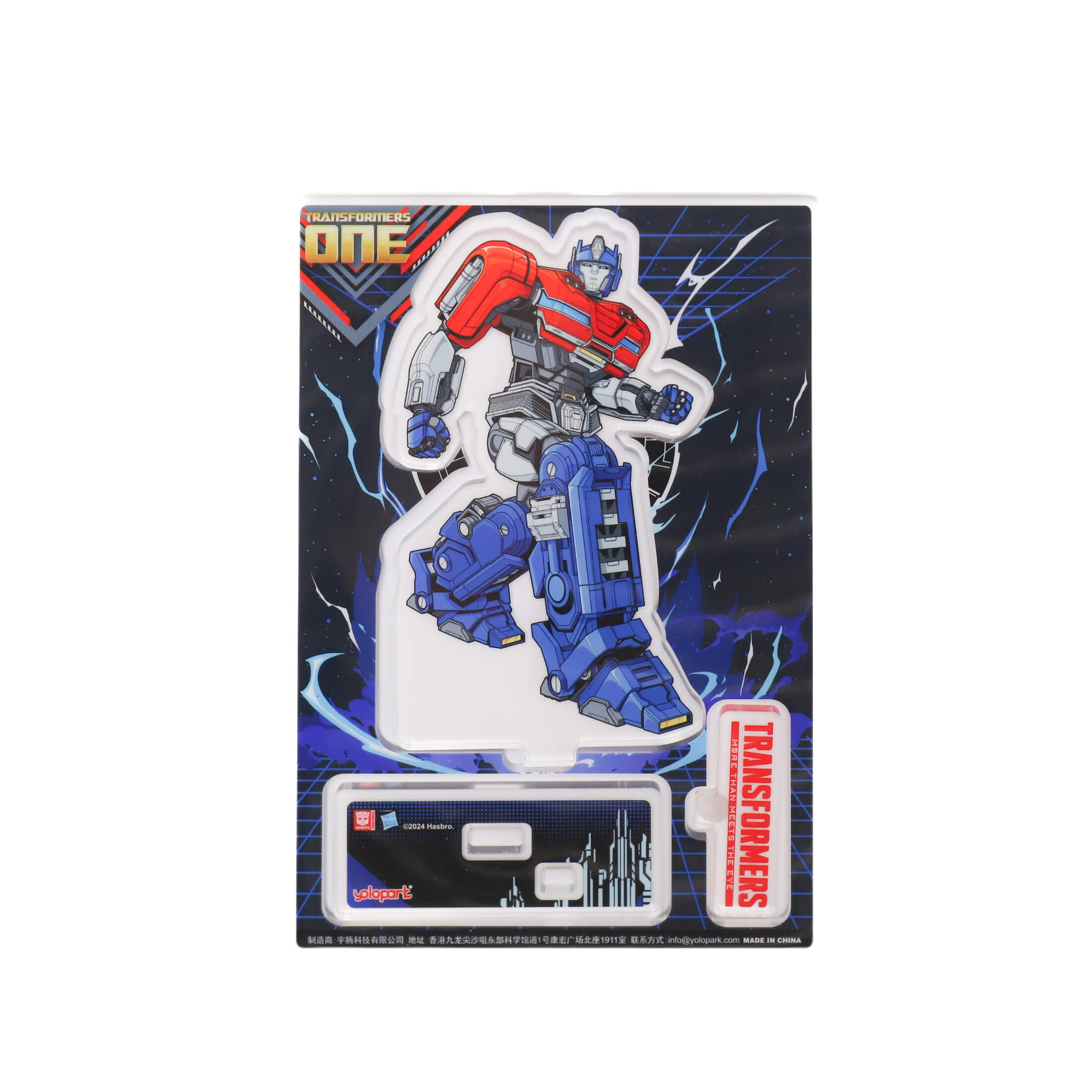 Transformers ONE Acrylic Character Standee