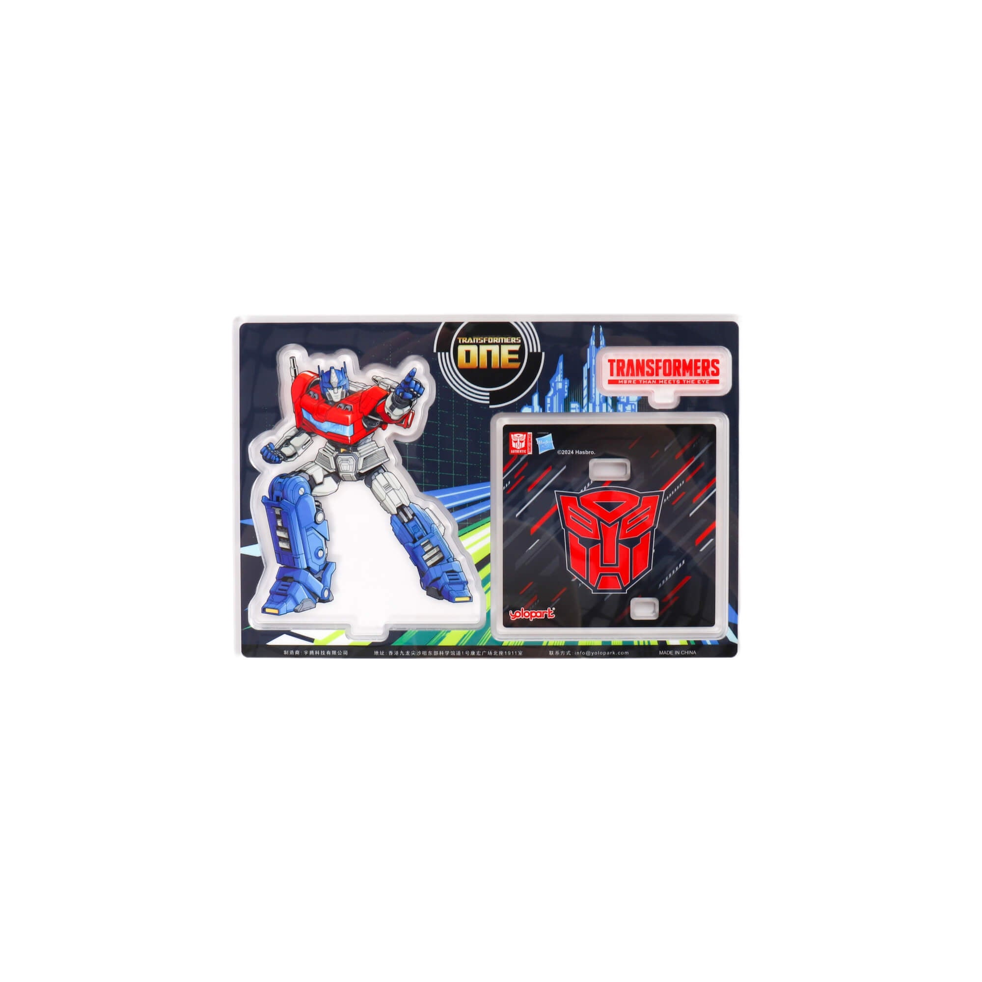 Transformers ONE Acrylic Character Standee Phone Holder