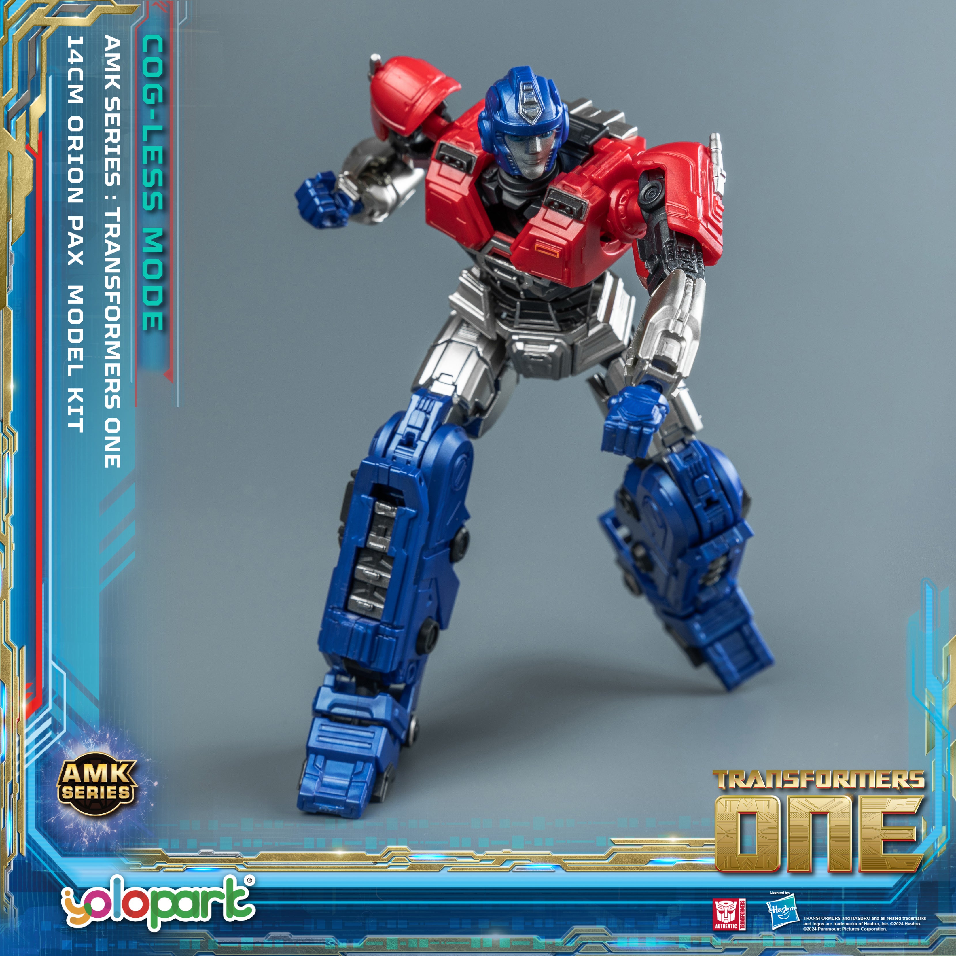 Transformers ONE - 14cm Orion Pax Cog-less Mode Pre-assembled Toy - AMK Series - Yolopark
