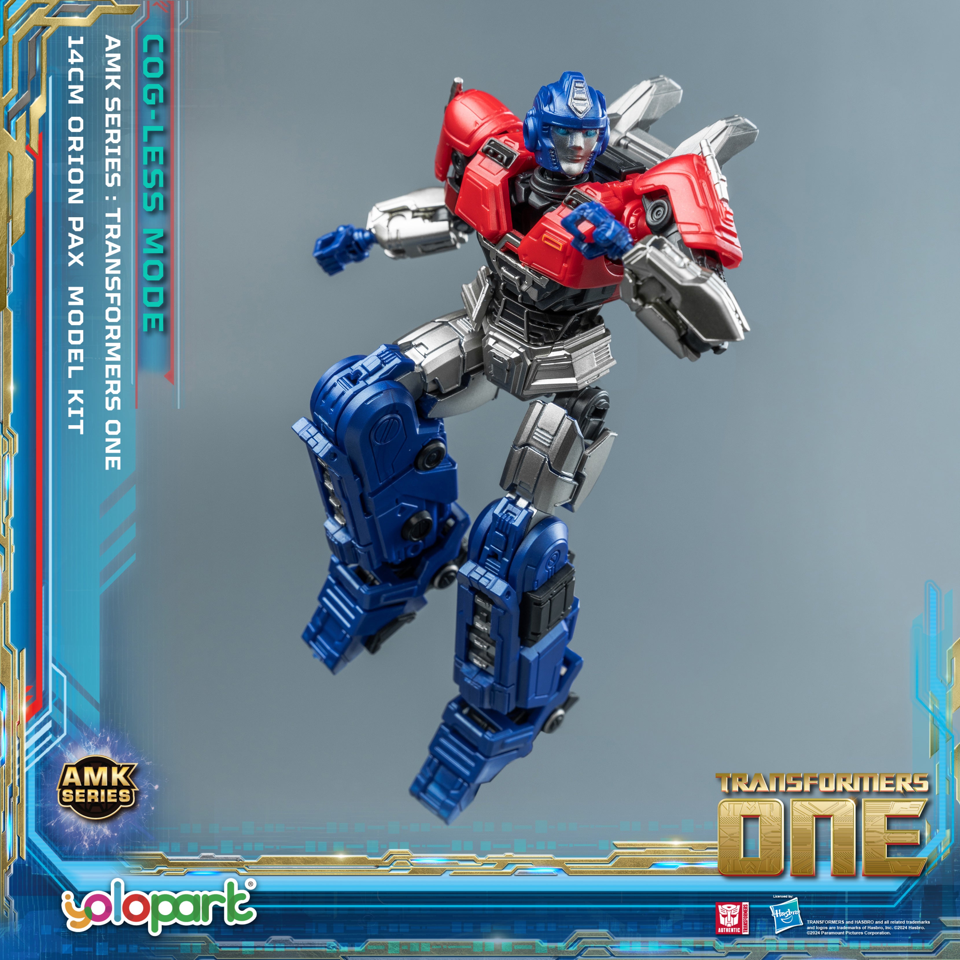 Transformers ONE - 14cm Orion Pax Cog-less Mode Pre-assembled Toy - AMK Series - Yolopark