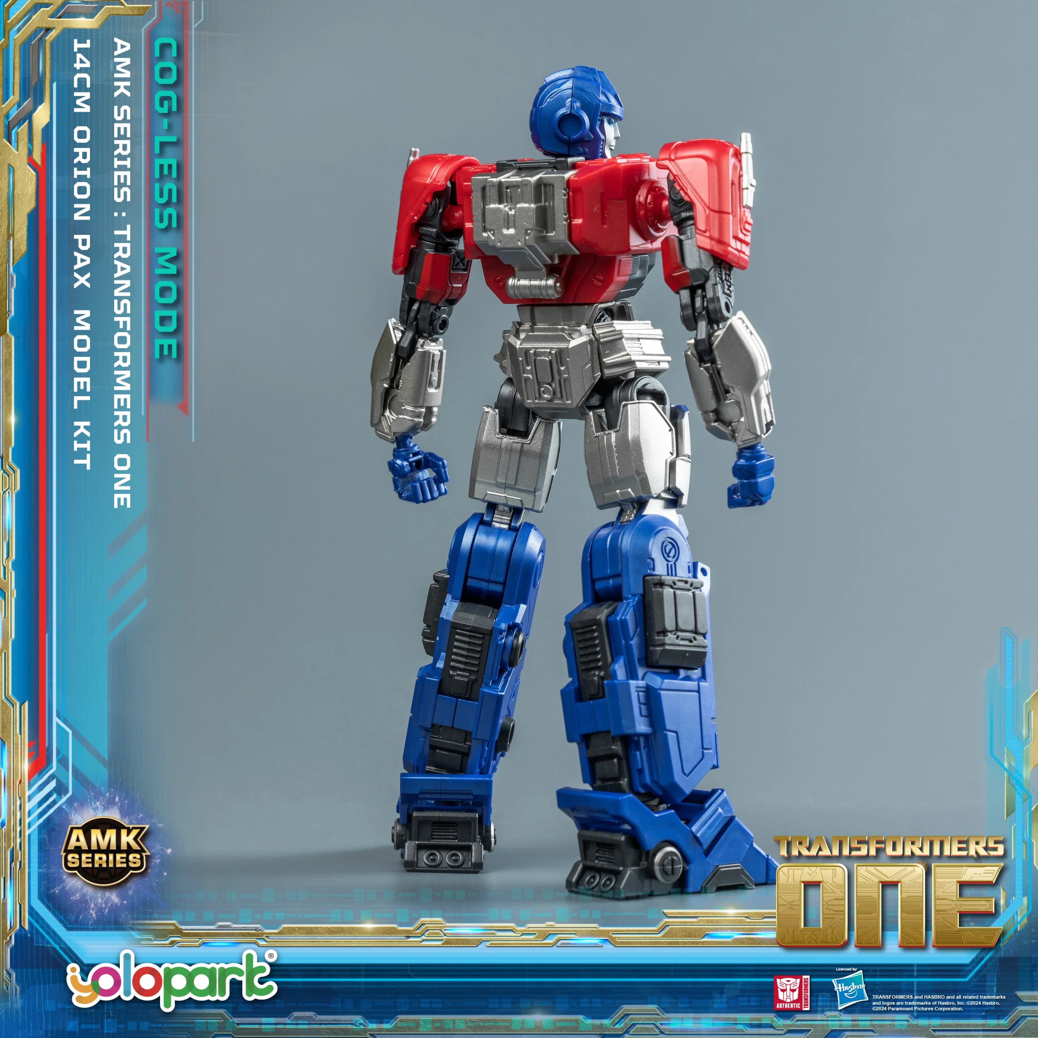 Transformers ONE - 14cm Orion Pax Cog-less Mode Pre-assembled Toy - AMK Series - Yolopark