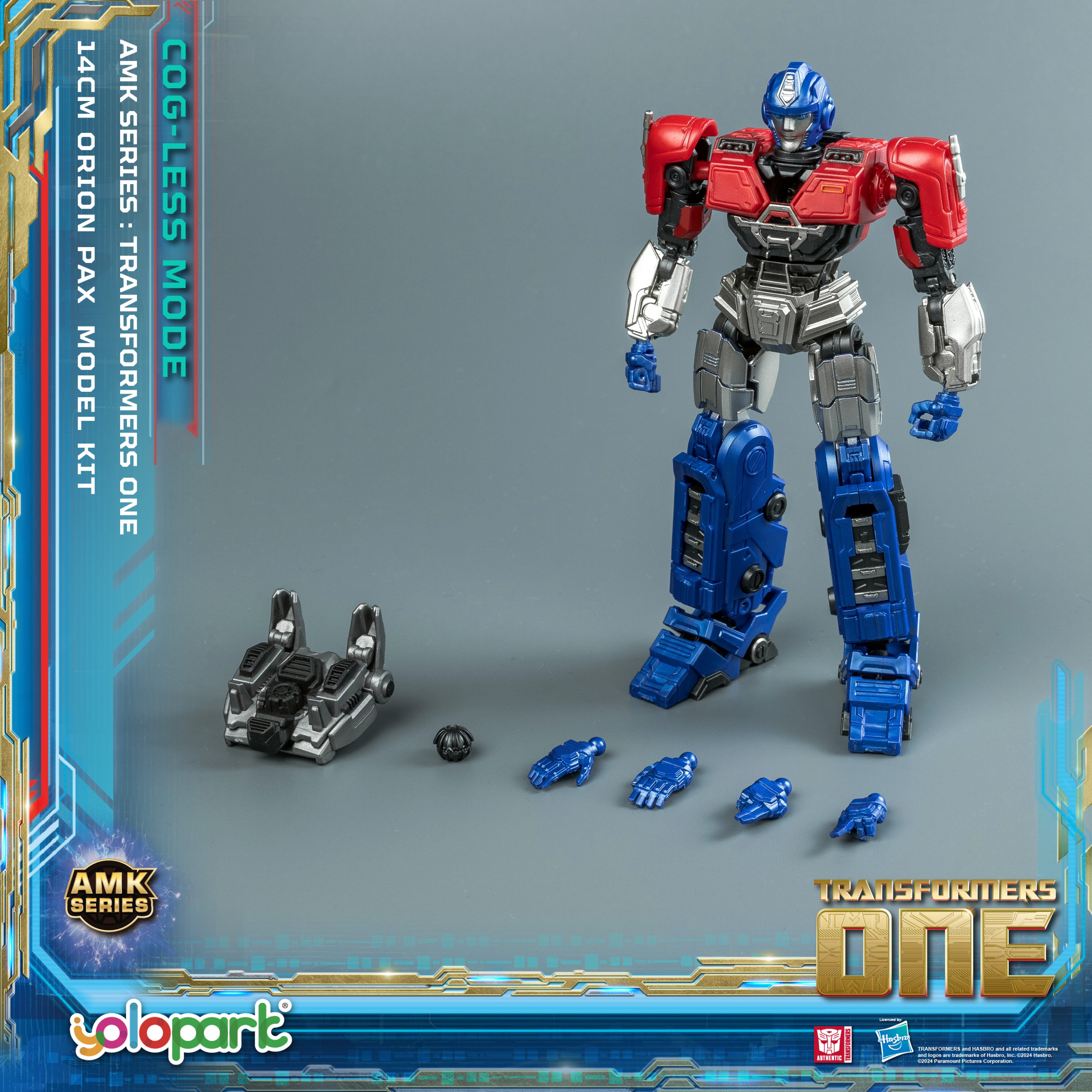 Transformers ONE - 14cm Orion Pax Cog-less Mode Pre-assembled Toy - AMK Series - Yolopark