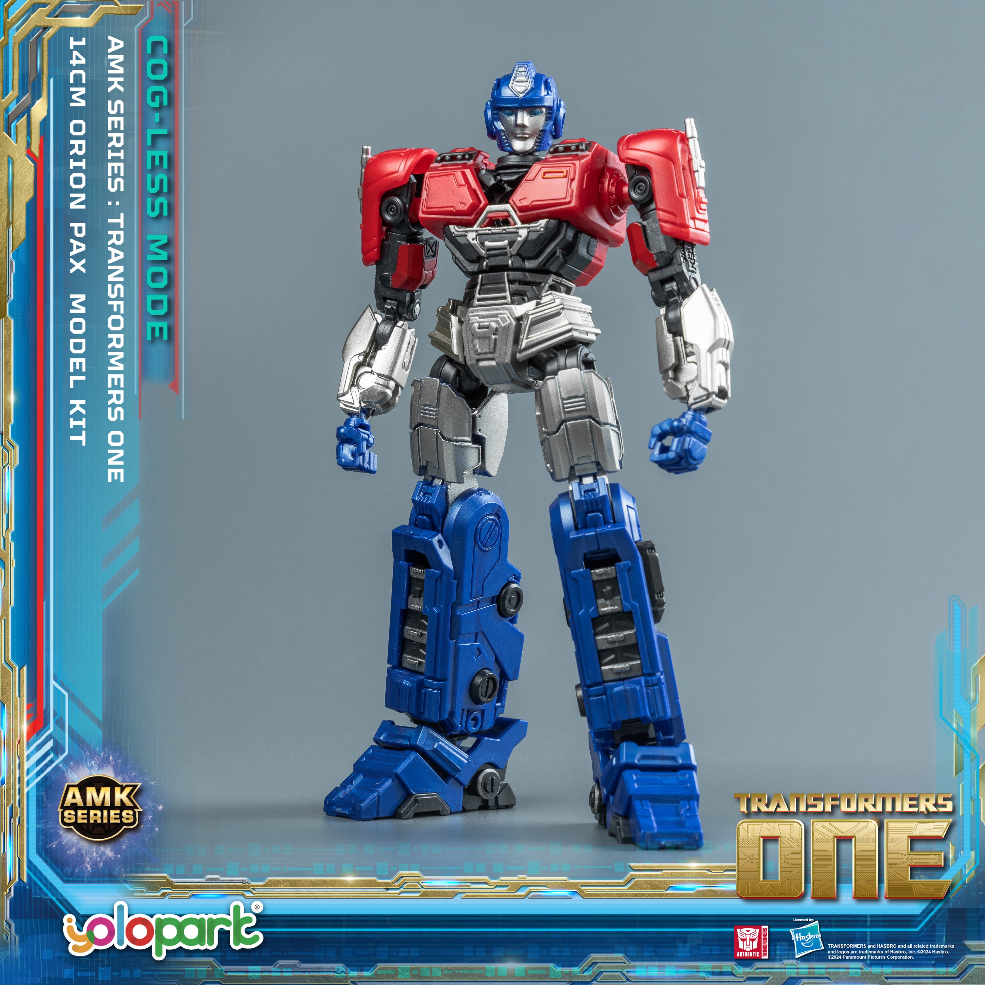 Transformers ONE - 14cm Orion Pax Cog-less Mode Pre-assembled Toy - AMK Series - Yolopark
