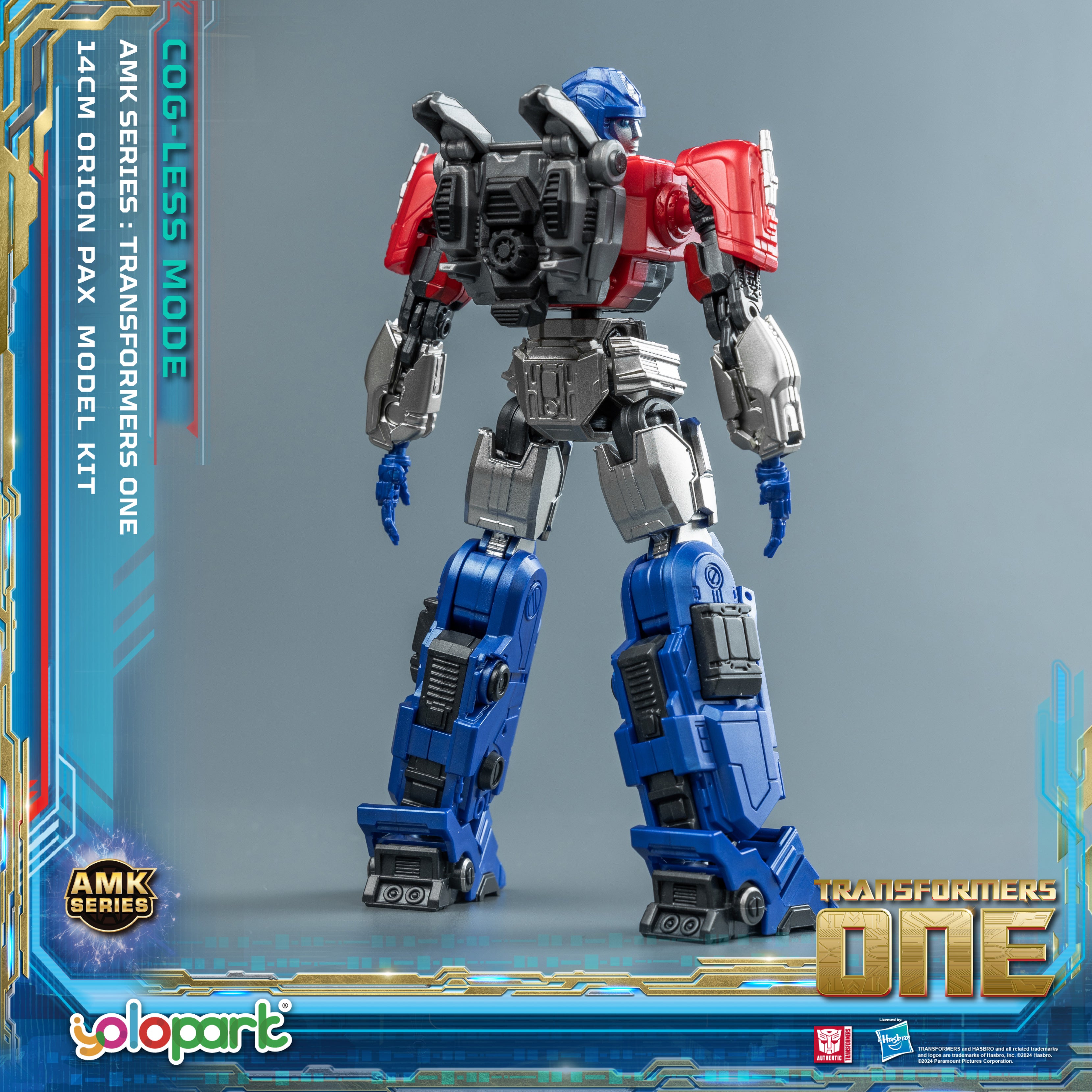 Transformers ONE - 14cm Orion Pax Cog-less Mode Pre-assembled Toy - AMK Series - Yolopark