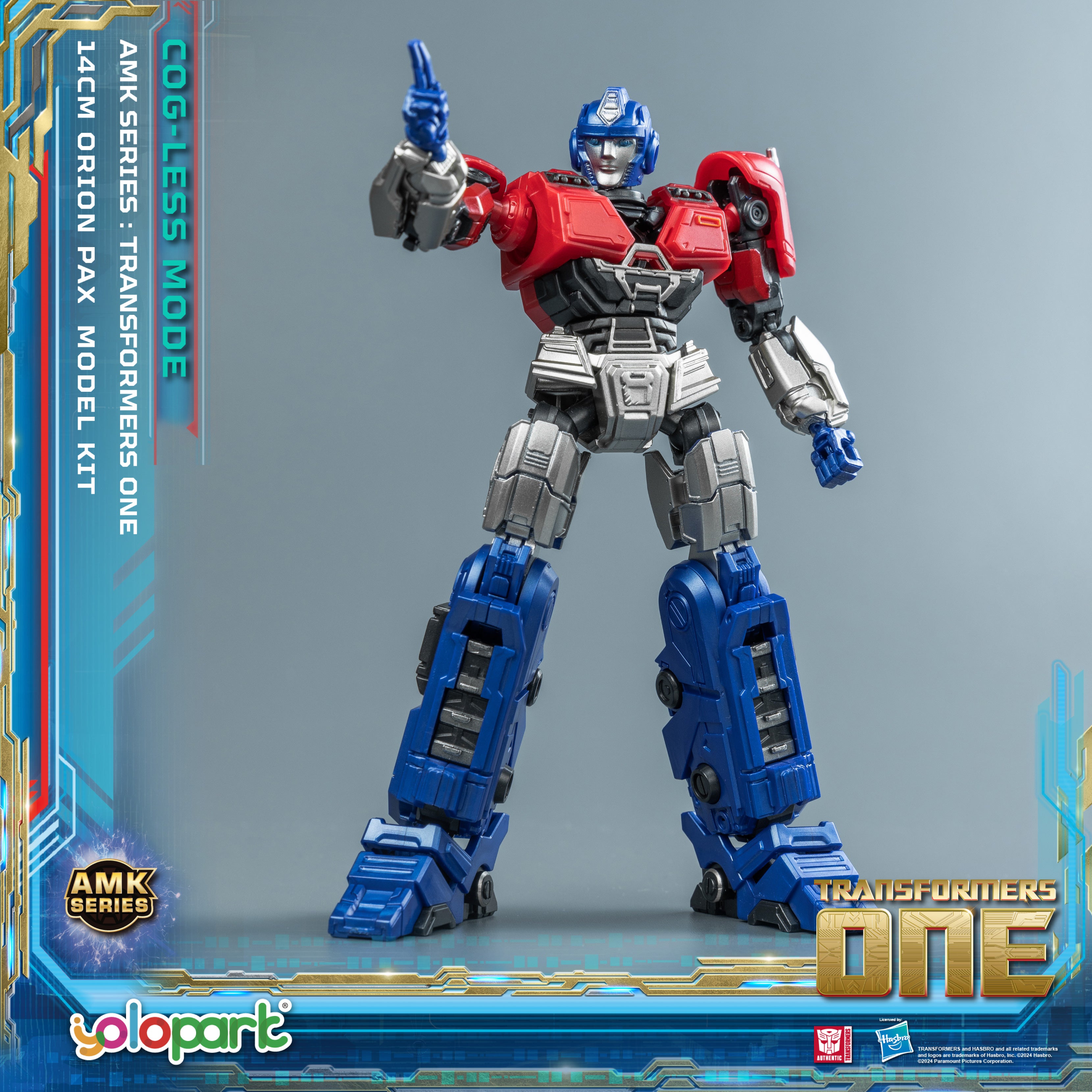 Transformers ONE - 14cm Orion Pax Cog-less Mode Pre-assembled Toy - AMK Series - Yolopark