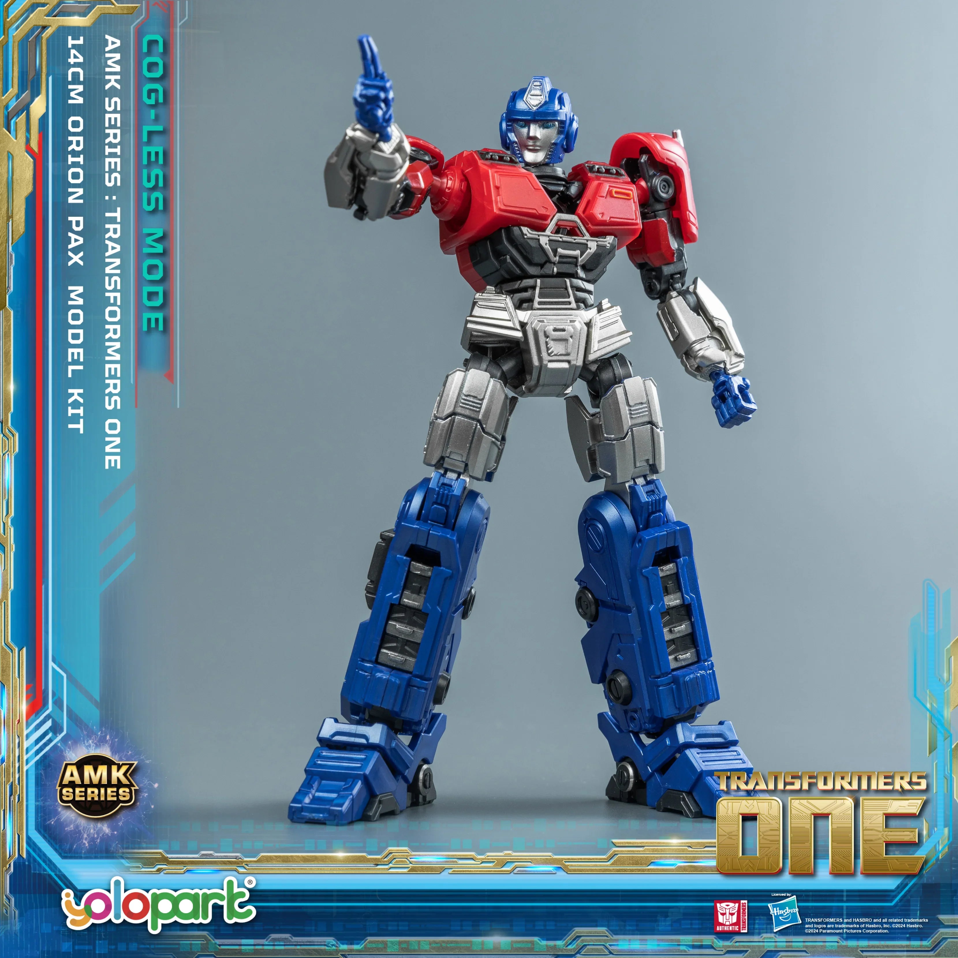 Transformers ONE - 14cm Orion Pax Cog-less Mode Pre-assembled Toy - AMK Series - Yolopark