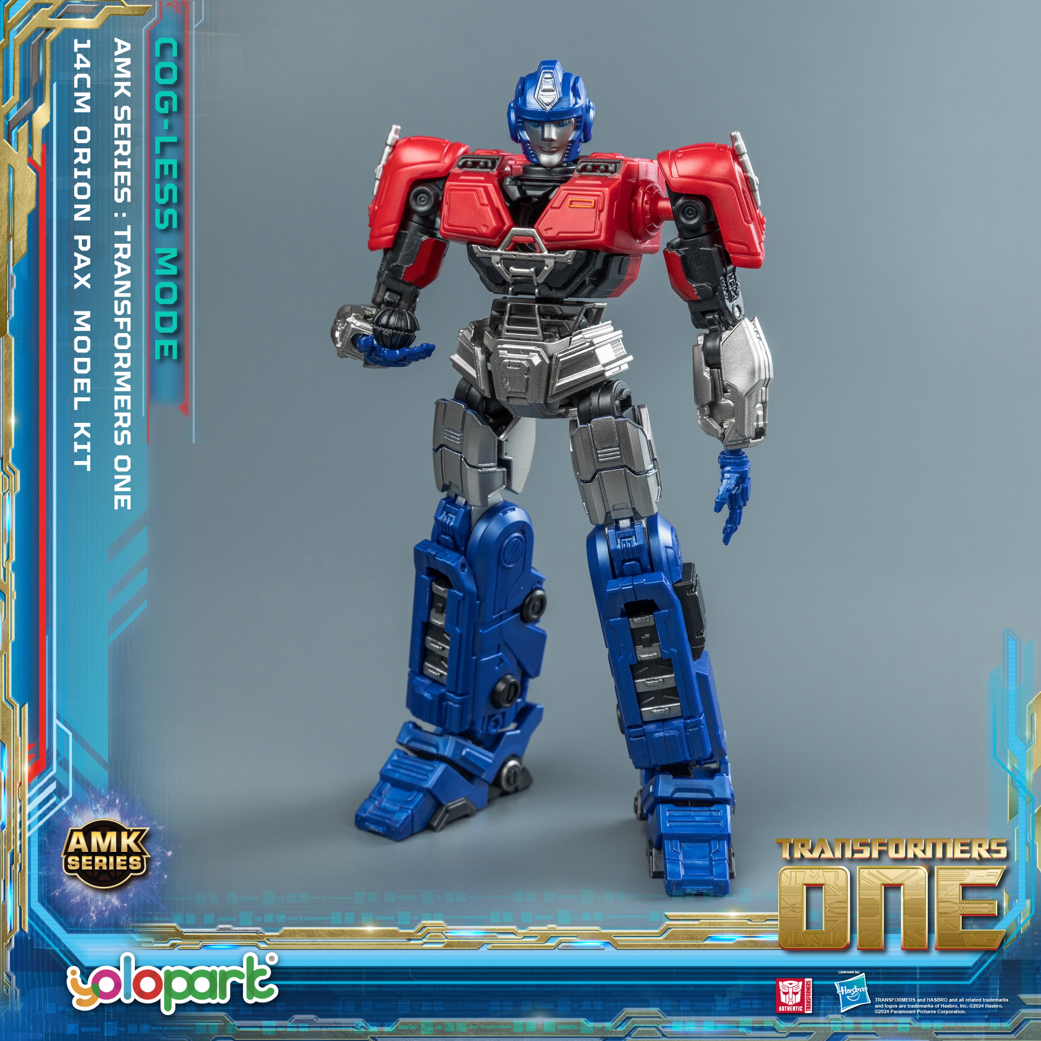 Transformers ONE - 14cm Orion Pax Cog-less Mode Pre-assembled Toy - AMK Series - Yolopark