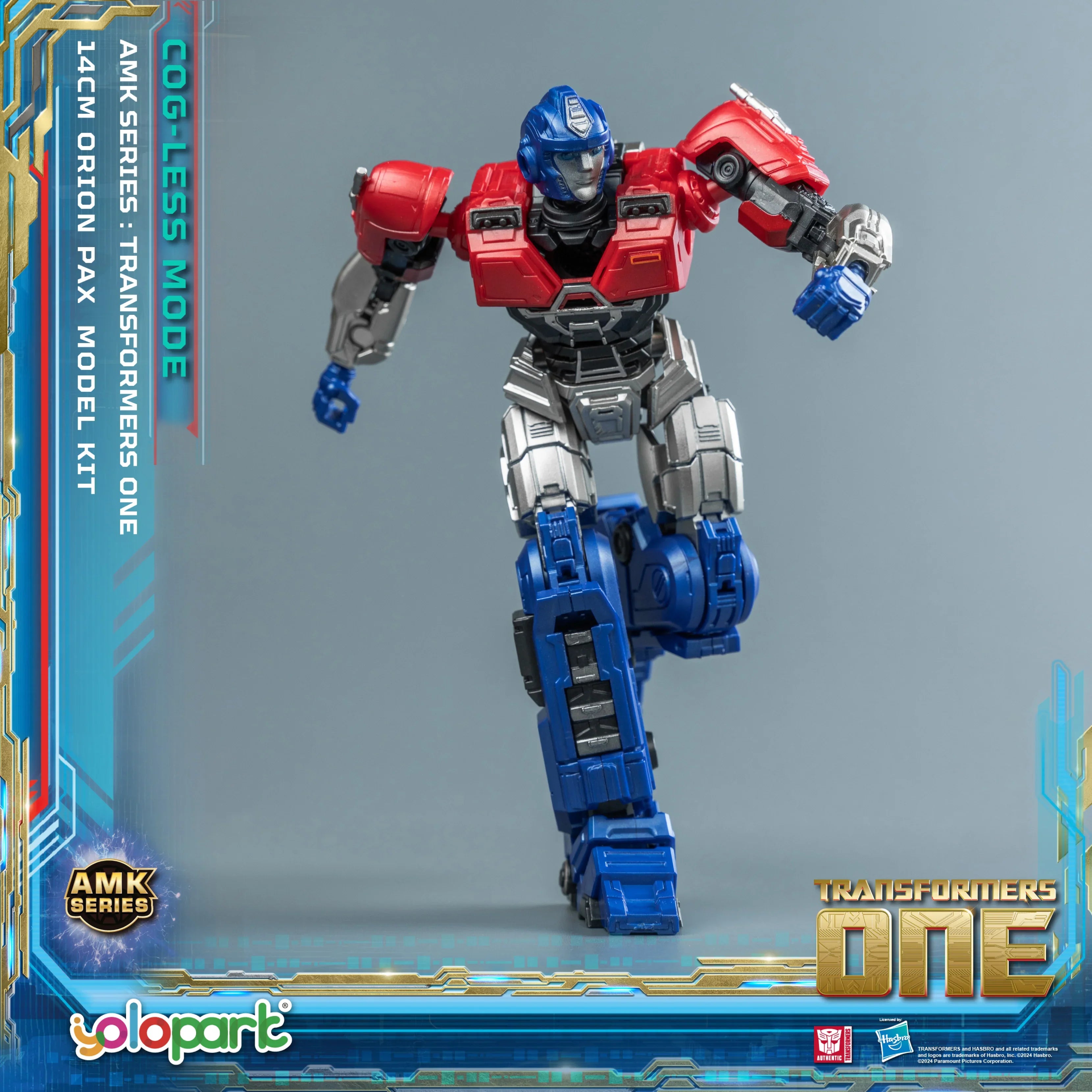 Transformers ONE - 14cm Orion Pax Cog-less Mode Pre-assembled Toy - AMK Series - Yolopark