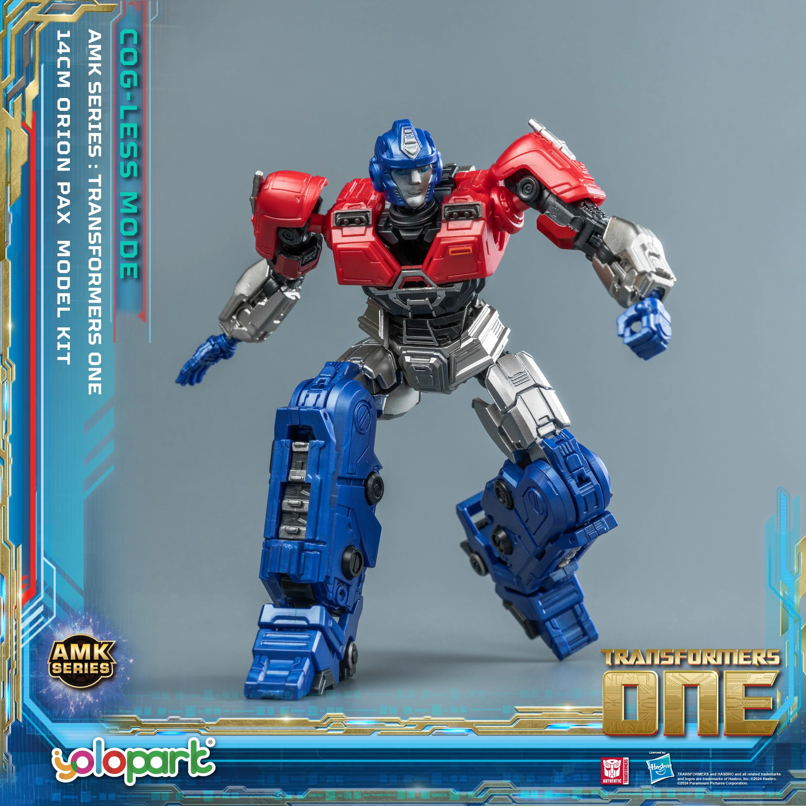 Transformers ONE - 14cm Orion Pax Cog-less Mode Pre-assembled Toy - AMK Series - Yolopark
