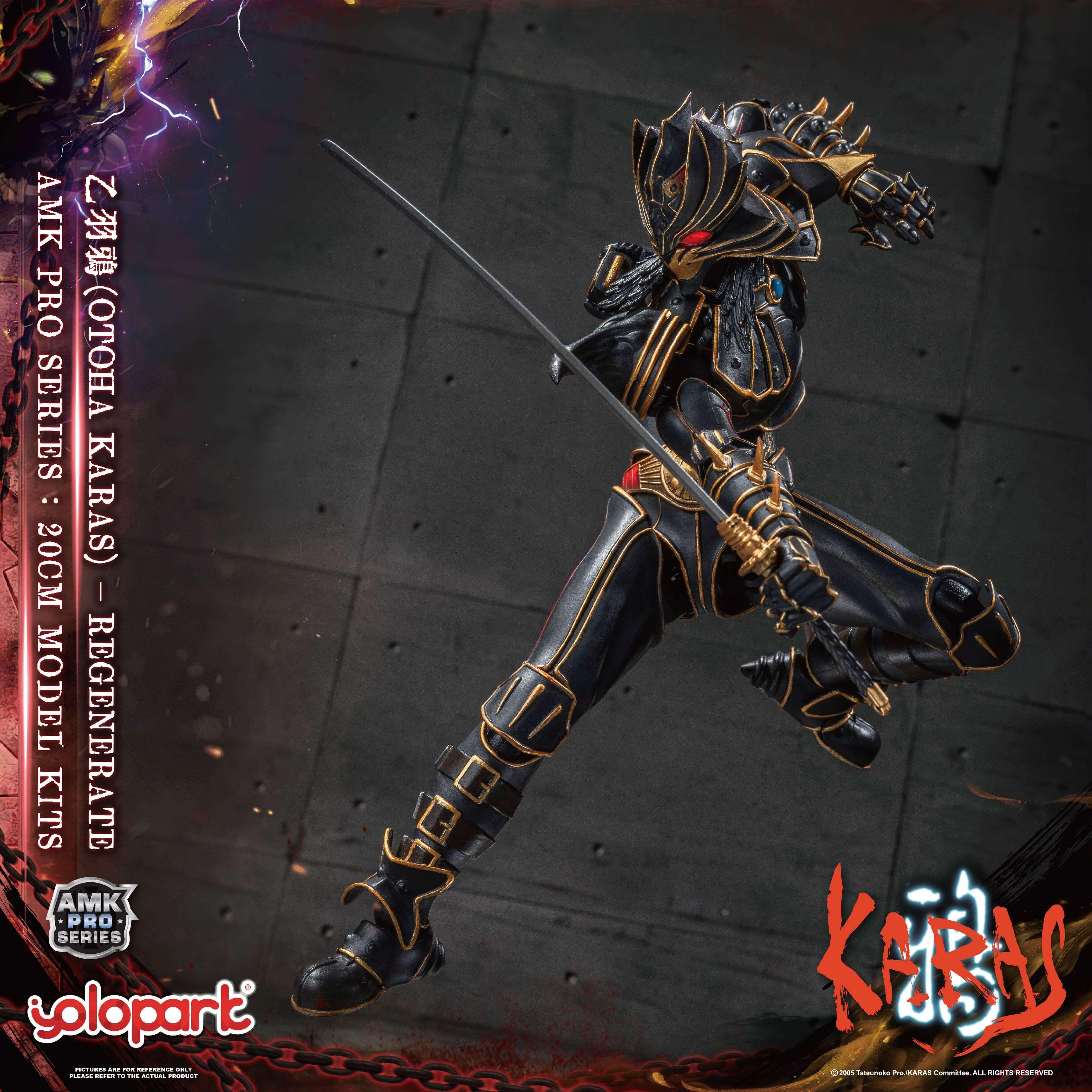 KARAS - 20cm Otoha Karas – Regenerate Model Kit - AMK PRO Series