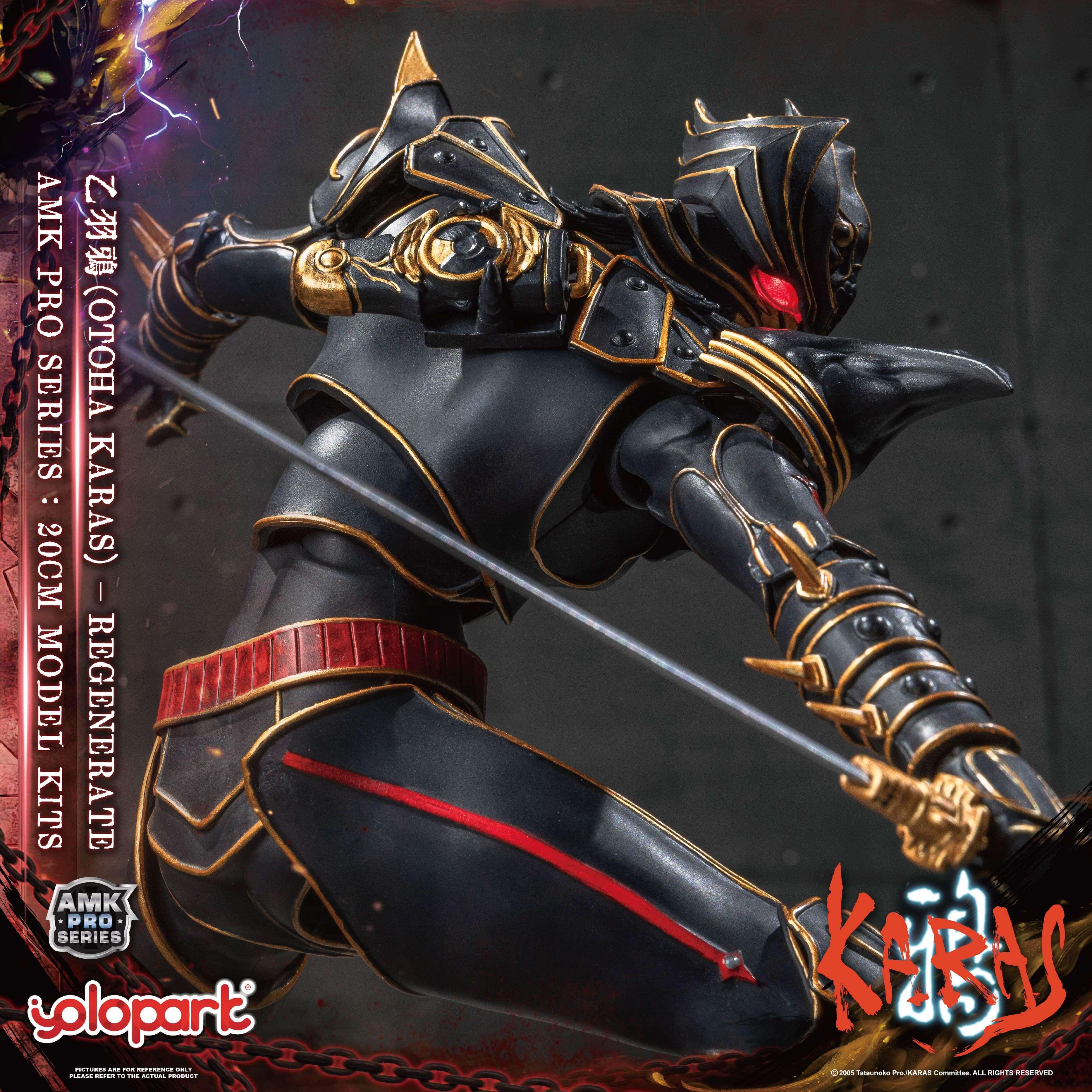 KARAS - 20cm Otoha Karas – Regenerate Model Kit - AMK PRO Series