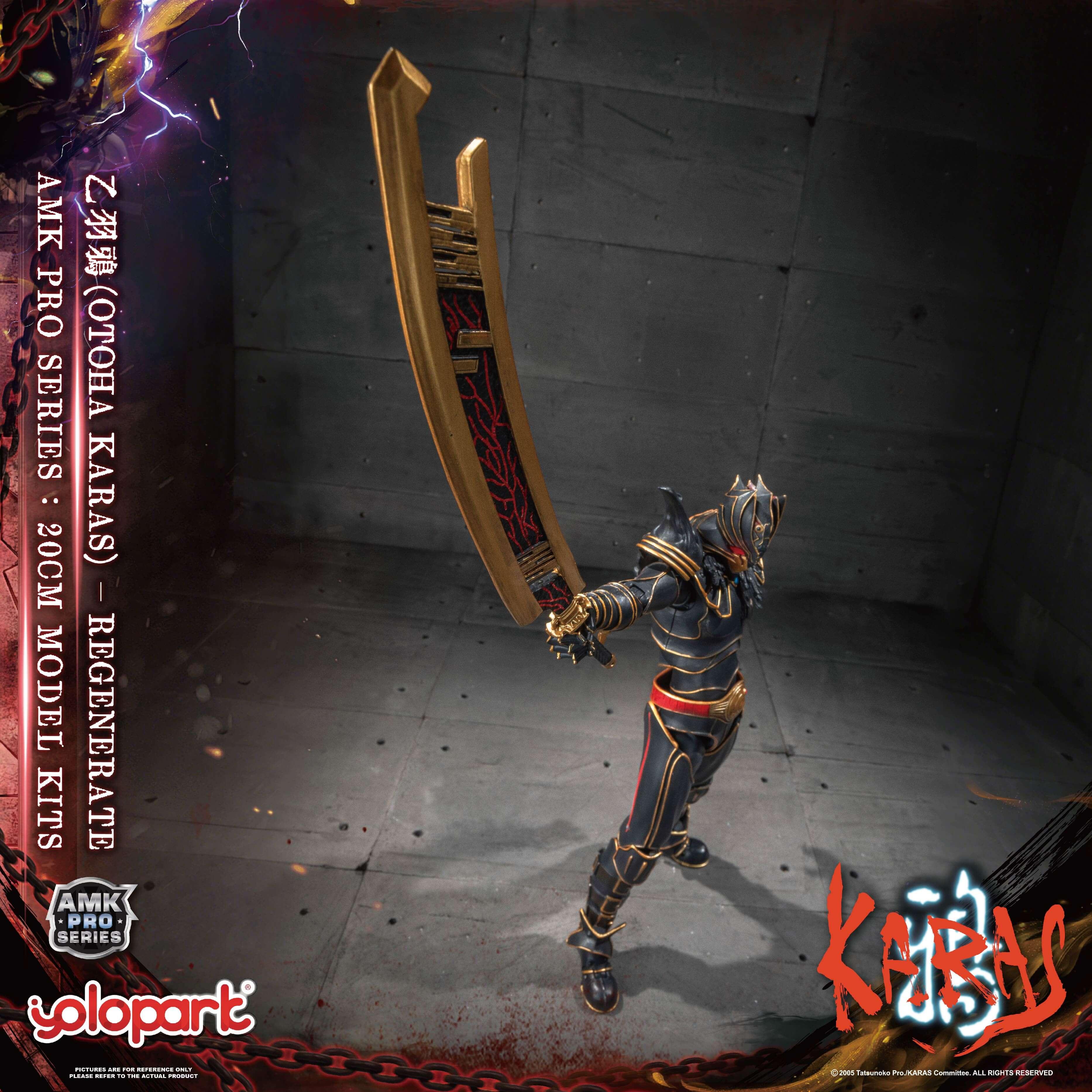 KARAS - 20cm Otoha Karas – Regenerate Model Kit - AMK PRO Series