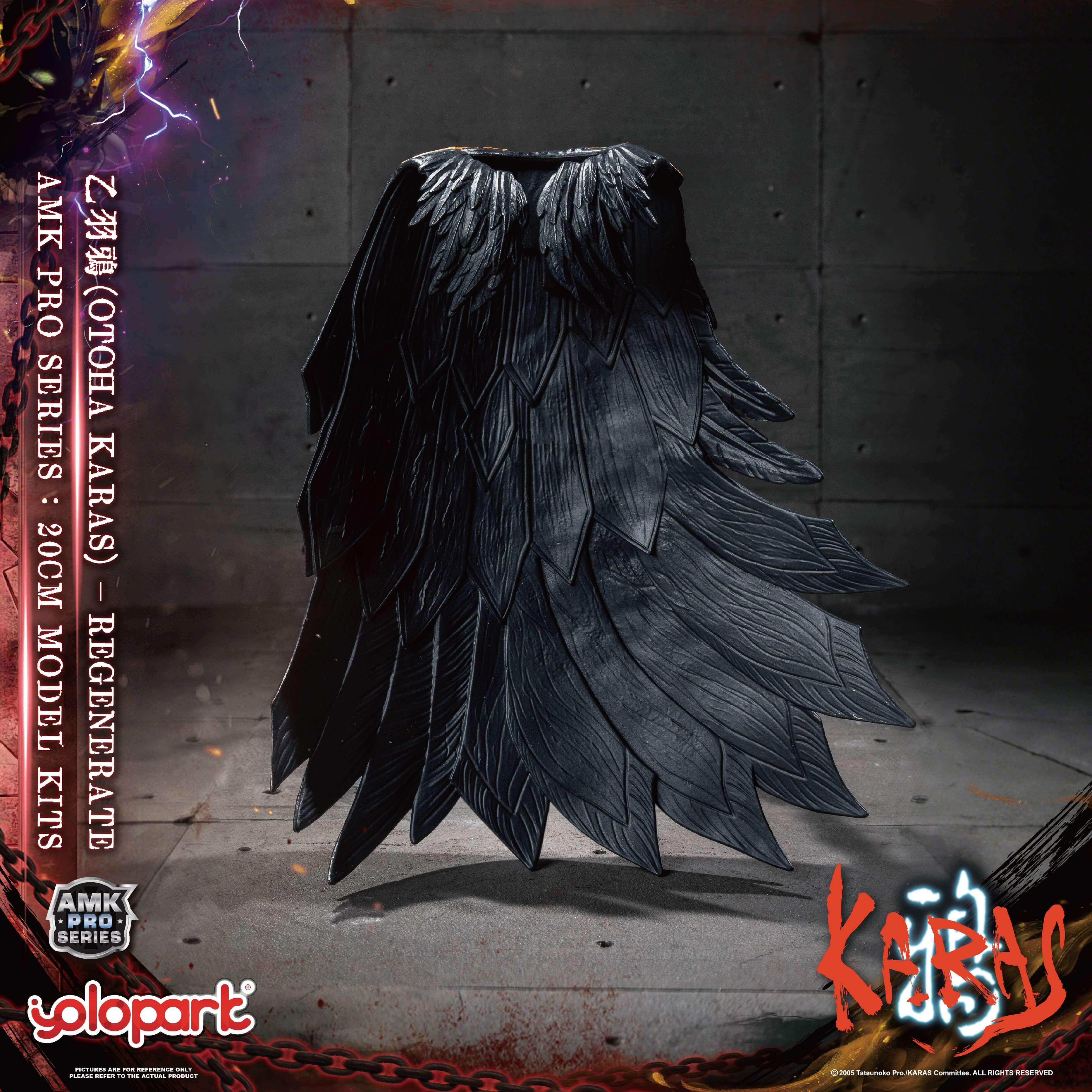 KARAS - 20cm Otoha Karas – Regenerate Model Kit - AMK PRO Series