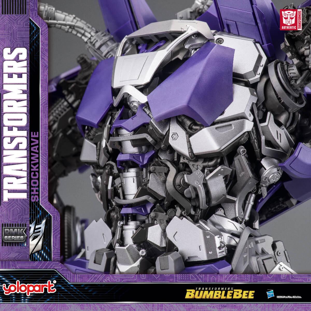 BUMBLEBEE THE MOVIE : Shockwave Model Kit - Yolopark