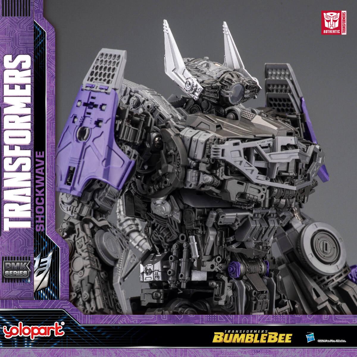 BUMBLEBEE THE MOVIE : Shockwave Model Kit - Yolopark
