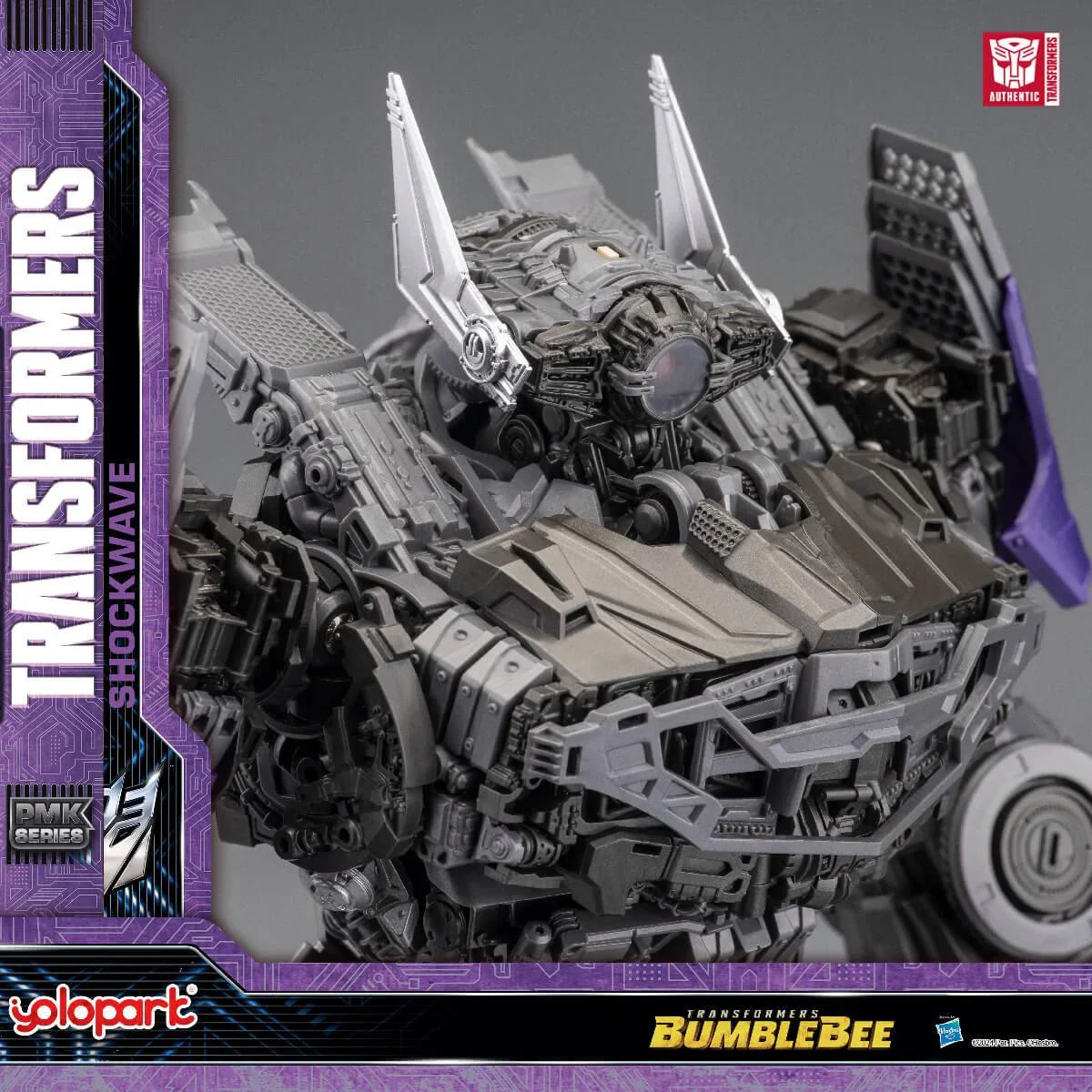 BUMBLEBEE THE MOVIE : Shockwave Model Kit - Yolopark