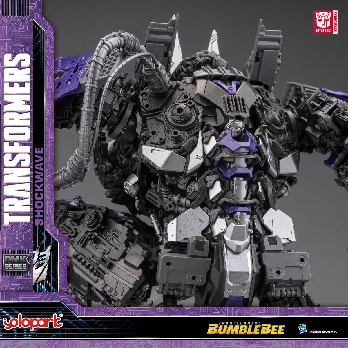 BUMBLEBEE THE MOVIE : Shockwave Model Kit - Yolopark