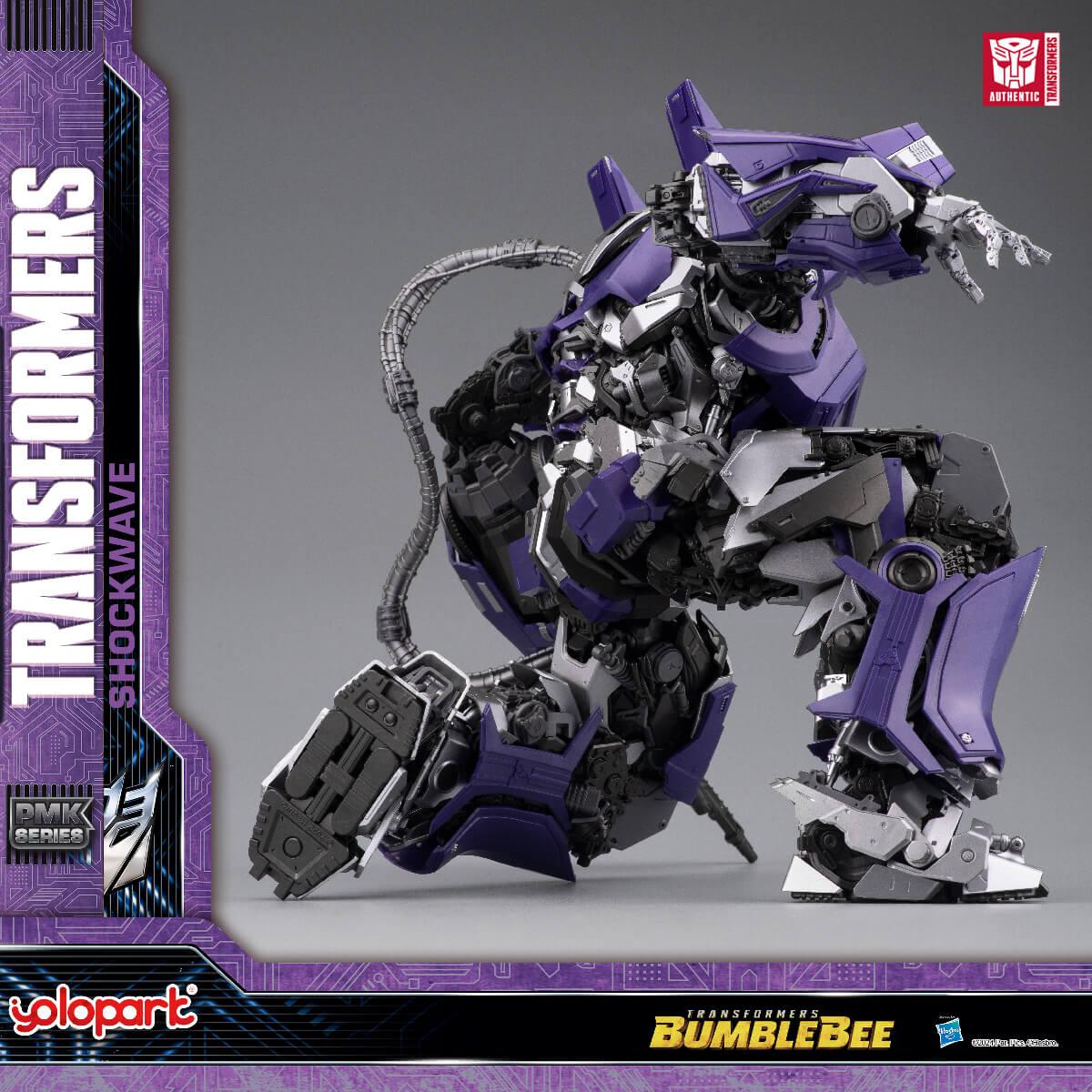 BUMBLEBEE THE MOVIE : Shockwave Model Kit - Yolopark