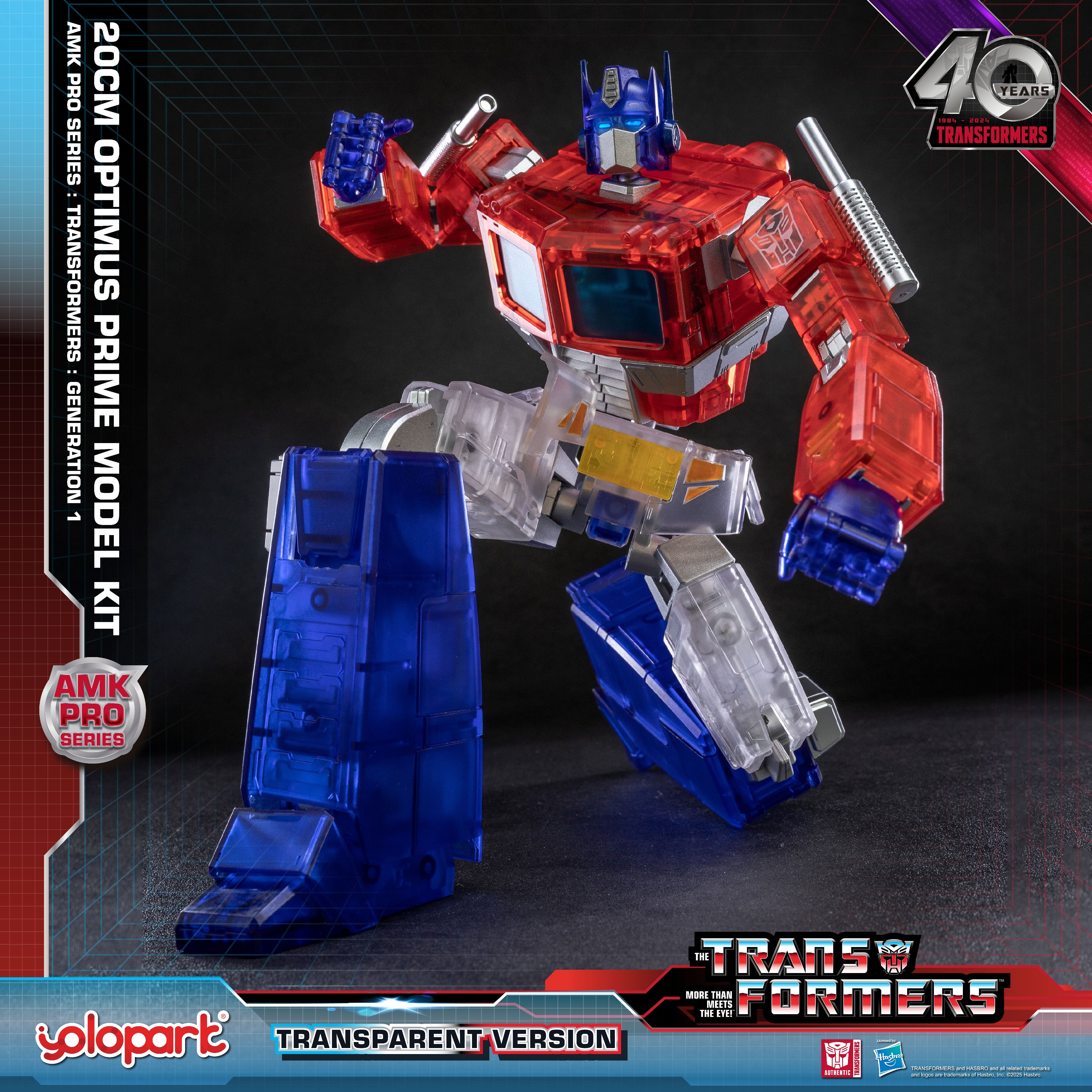 Transformers: Generation 1 - 20cm Optimus Prime Model Kit Transparent Version - AMK PRO Series