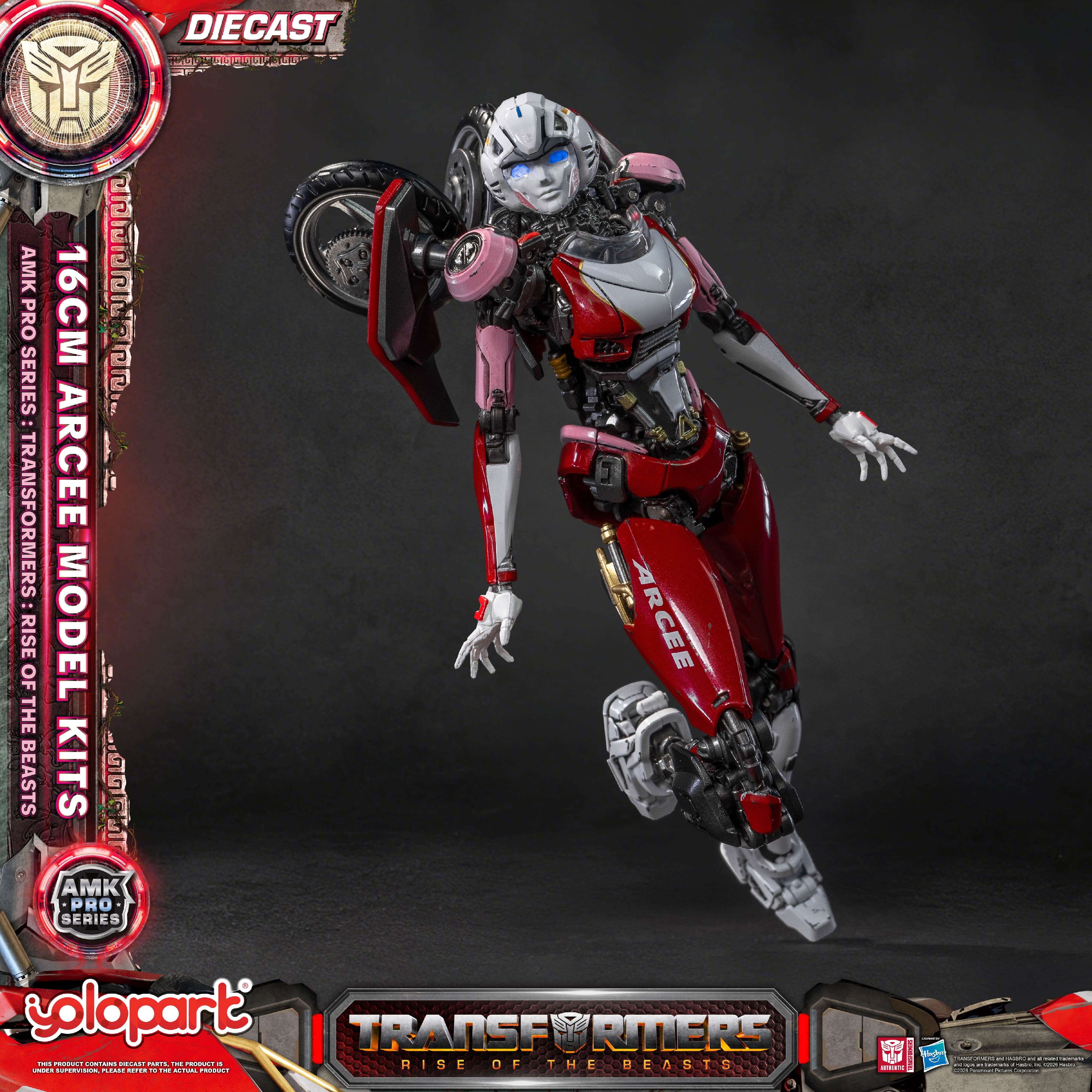 Transformers: Rise of the Beasts - 16cm Arcee Model Kit - AMK PRO Series