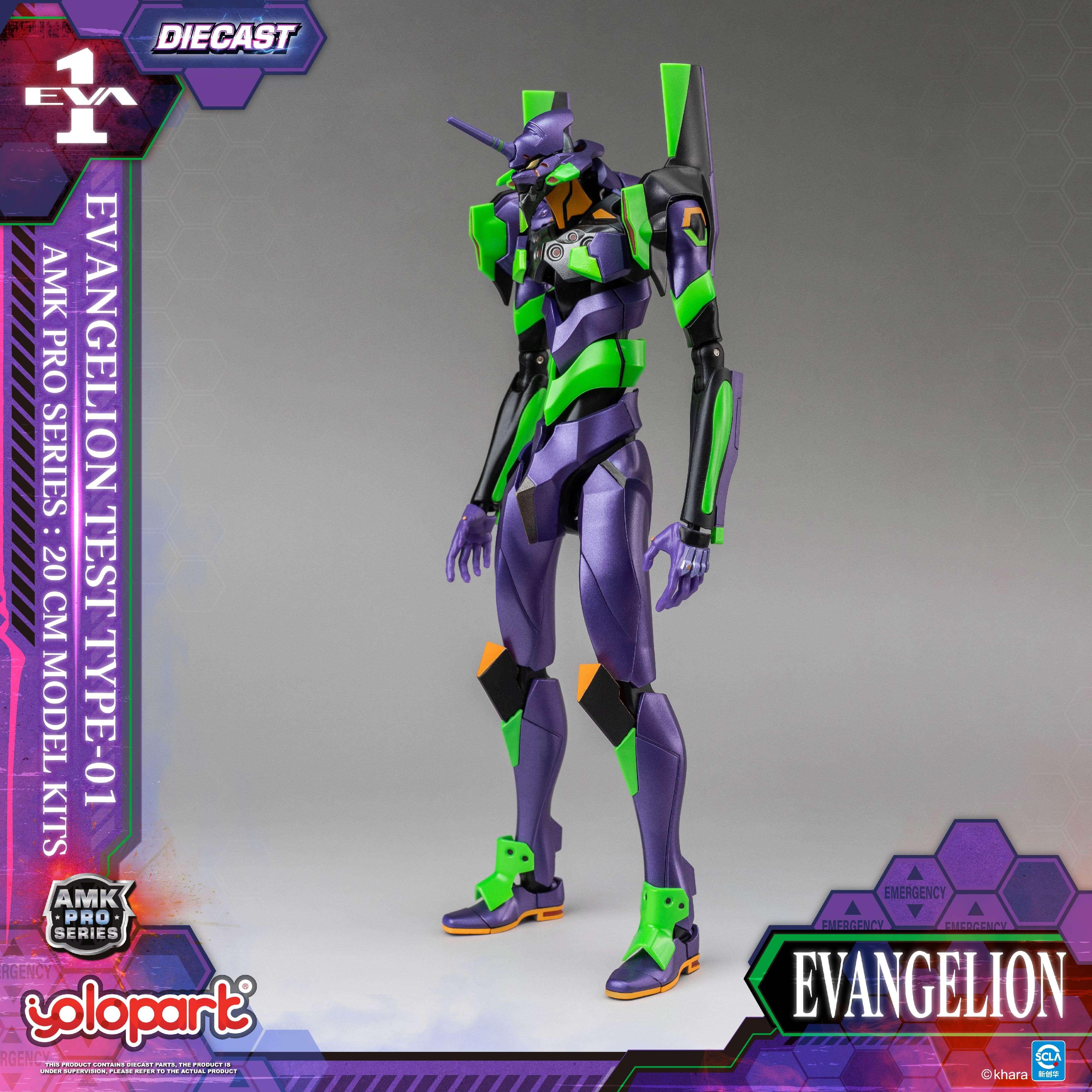 EVANGELION - 20cm EVA-01 TEST TYPE Model Kit - AMK PRO Series