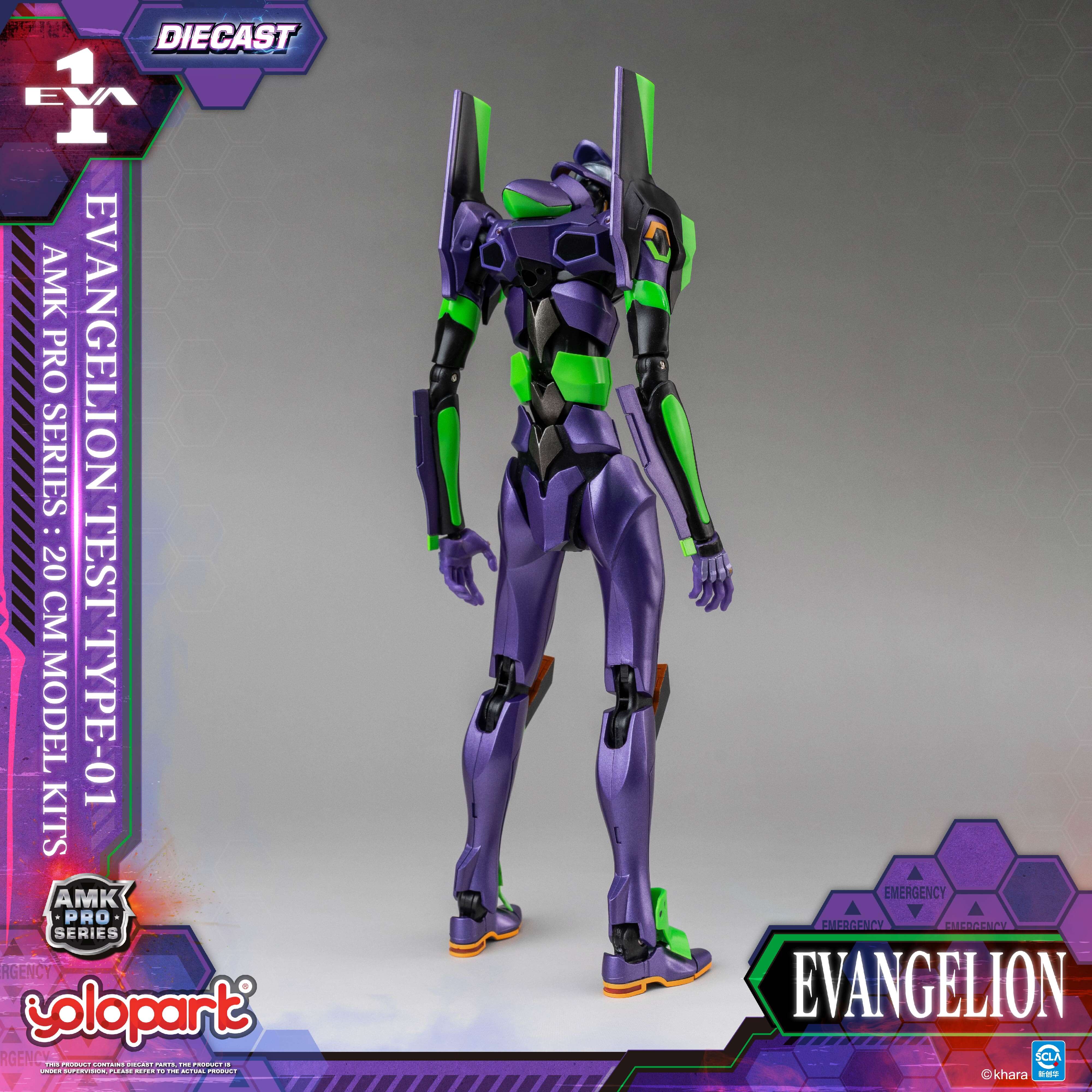 EVANGELION - 20cm EVA-01 TEST TYPE Model Kit - AMK PRO Series
