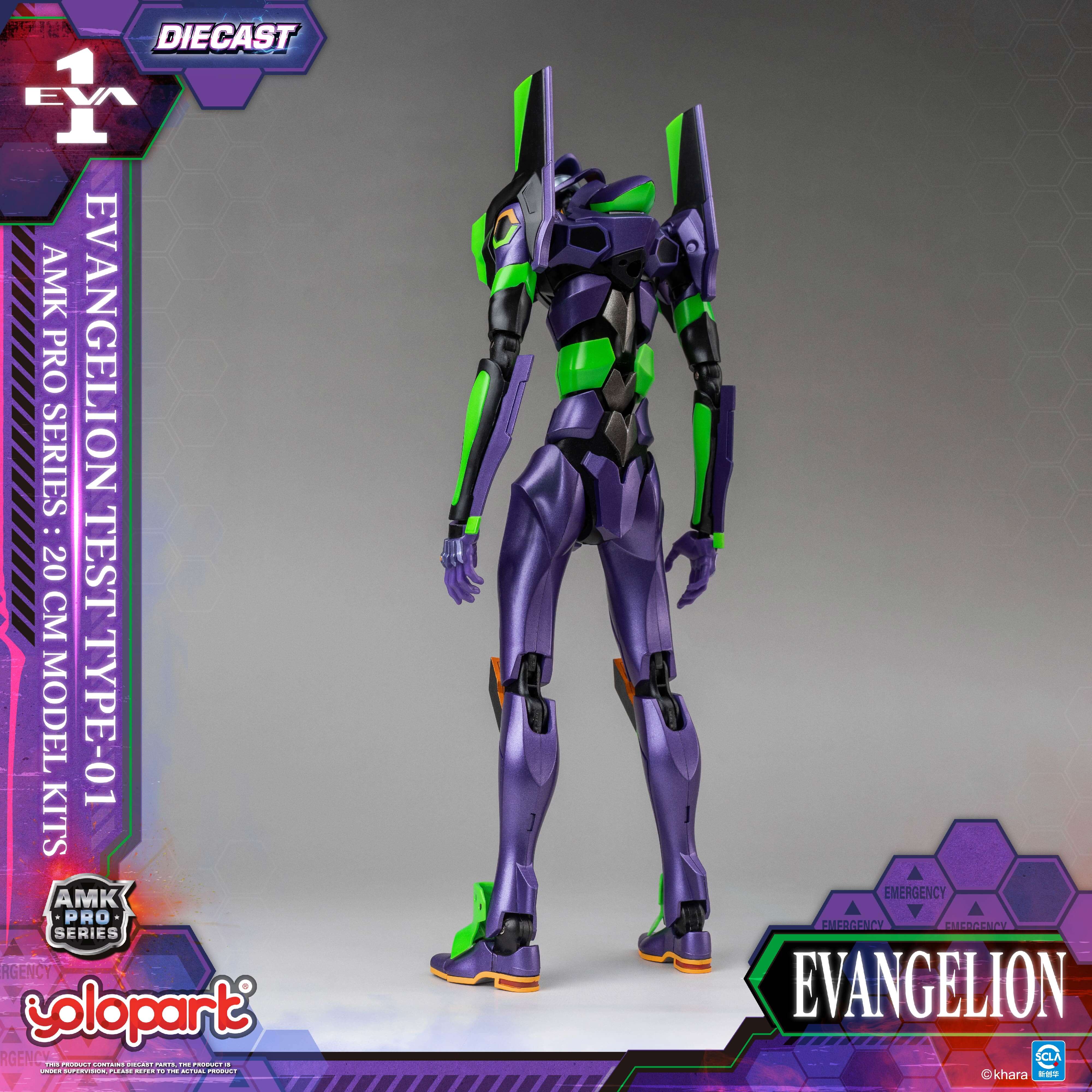 EVANGELION - 20cm EVA-01 TEST TYPE Model Kit - AMK PRO Series