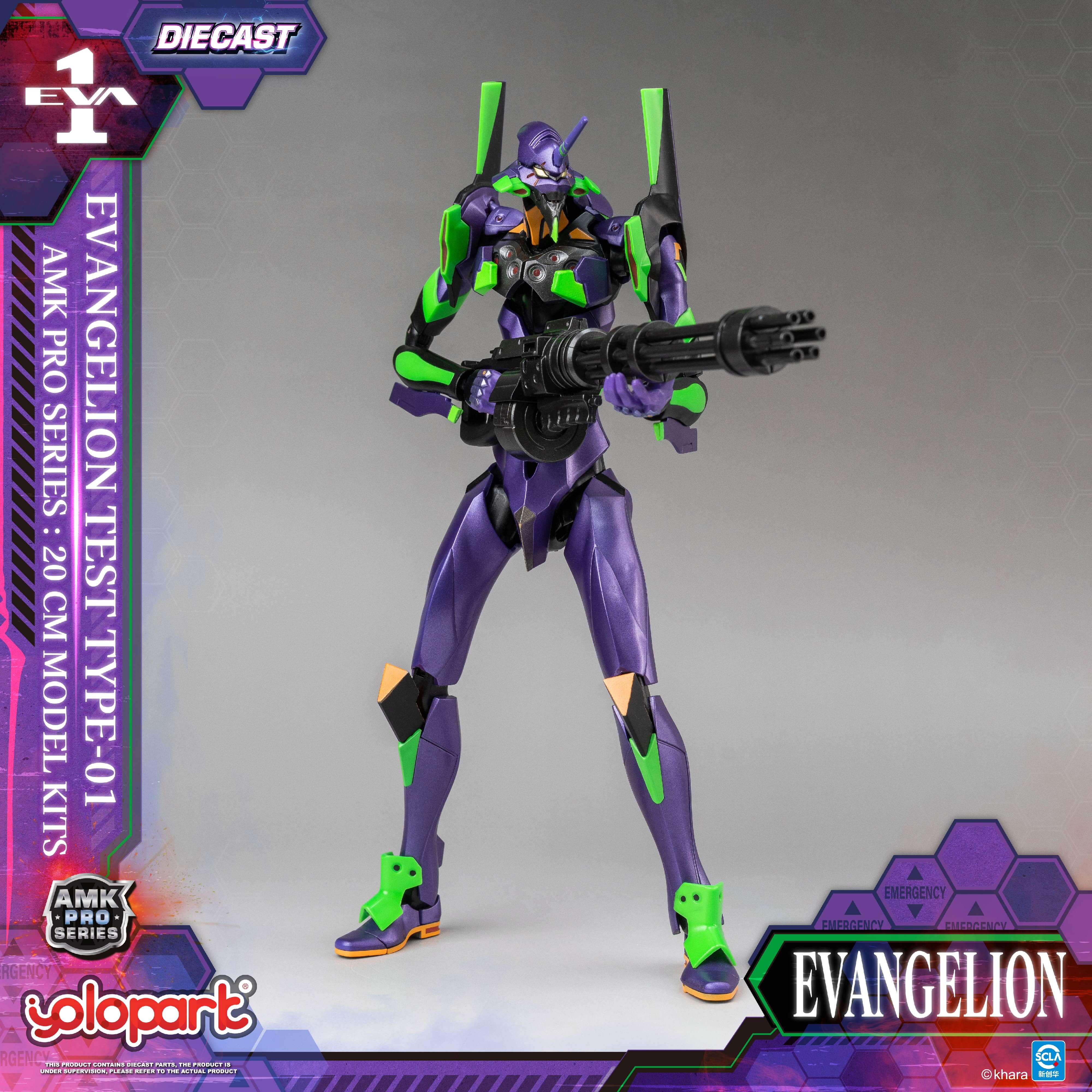 EVANGELION - 20cm EVA-01 TEST TYPE Model Kit - AMK PRO Series