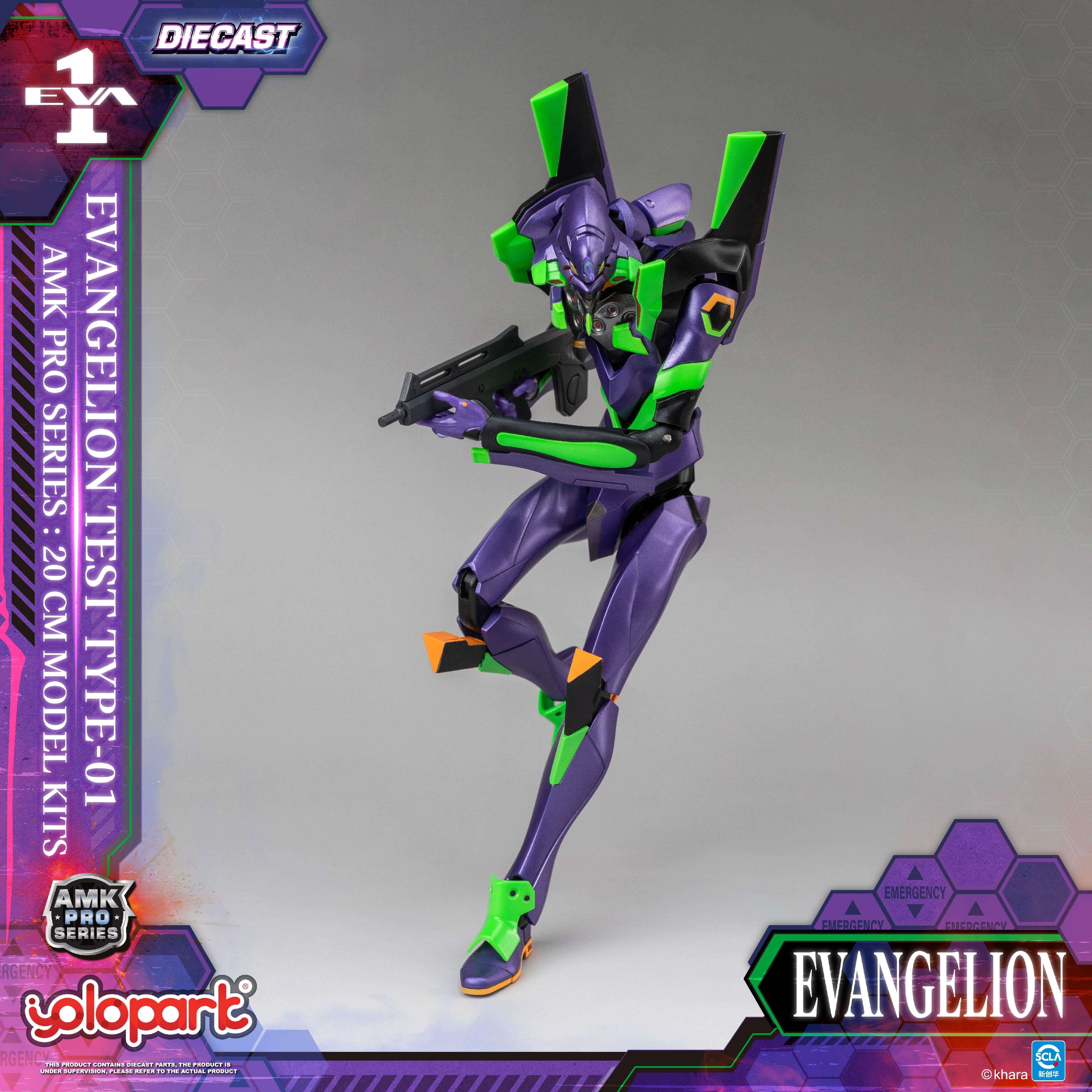 EVANGELION - 20cm EVA-01 TEST TYPE Model Kit - AMK PRO Series