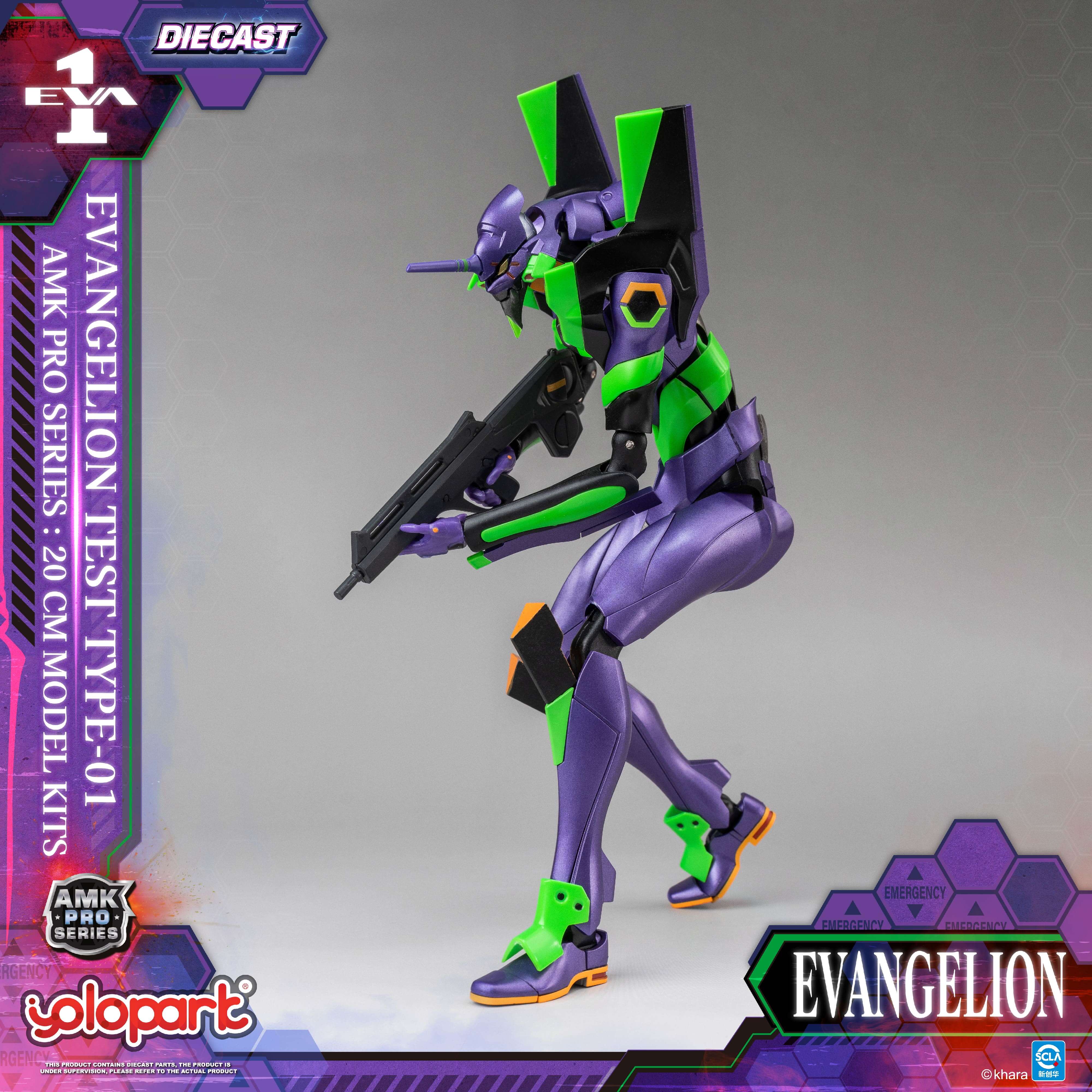 EVANGELION - 20cm EVA-01 TEST TYPE Model Kit - AMK PRO Series