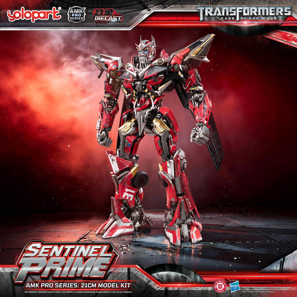Transformers: Dark of the Moon - 21cm Sentinel Prime Model Kit - AMK PRO Series