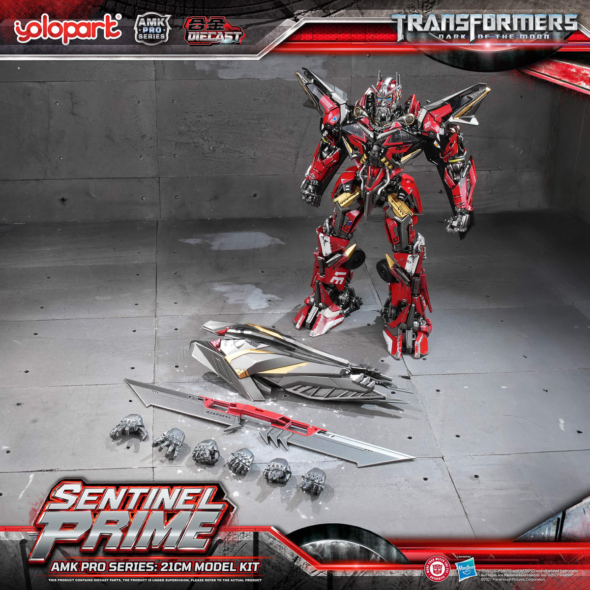 Transformers: Dark of the Moon - 21cm Sentinel Prime Model Kit - AMK PRO Series