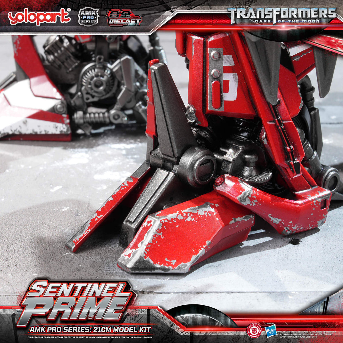 Transformers: Dark of the Moon - 21cm Sentinel Prime Model Kit - AMK PRO Series
