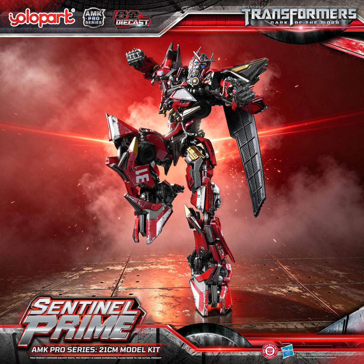 Transformers: Dark of the Moon - 21cm Sentinel Prime Model Kit - AMK PRO Series