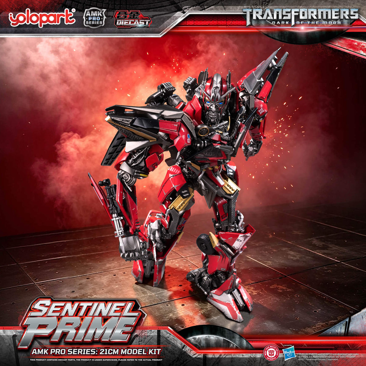 Transformers: Dark of the Moon - 21cm Sentinel Prime Model Kit - AMK PRO Series