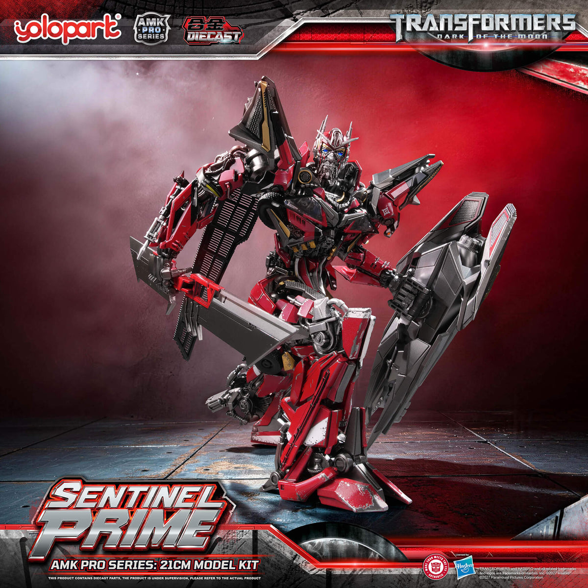 Transformers: Dark of the Moon - 21cm Sentinel Prime Model Kit - AMK PRO Series