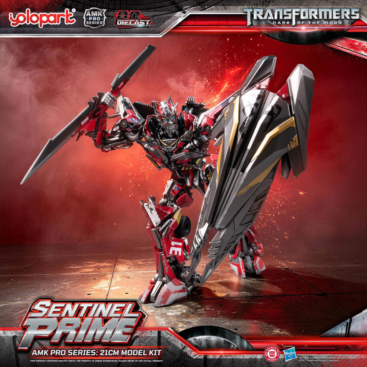 Transformers: Dark of the Moon - 21cm Sentinel Prime Model Kit - AMK PRO Series