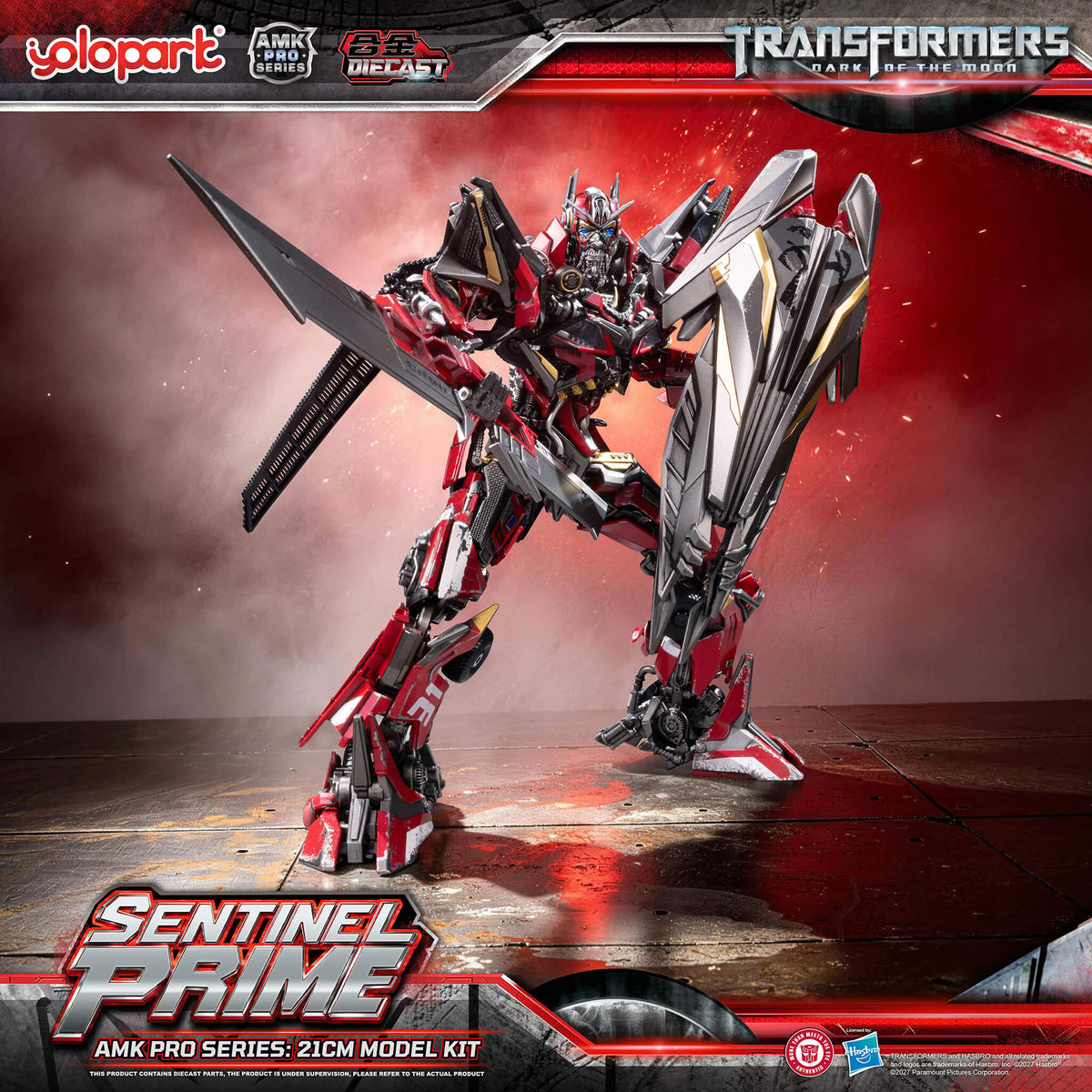 Transformers: Dark of the Moon - 21cm Sentinel Prime Model Kit - AMK PRO Series