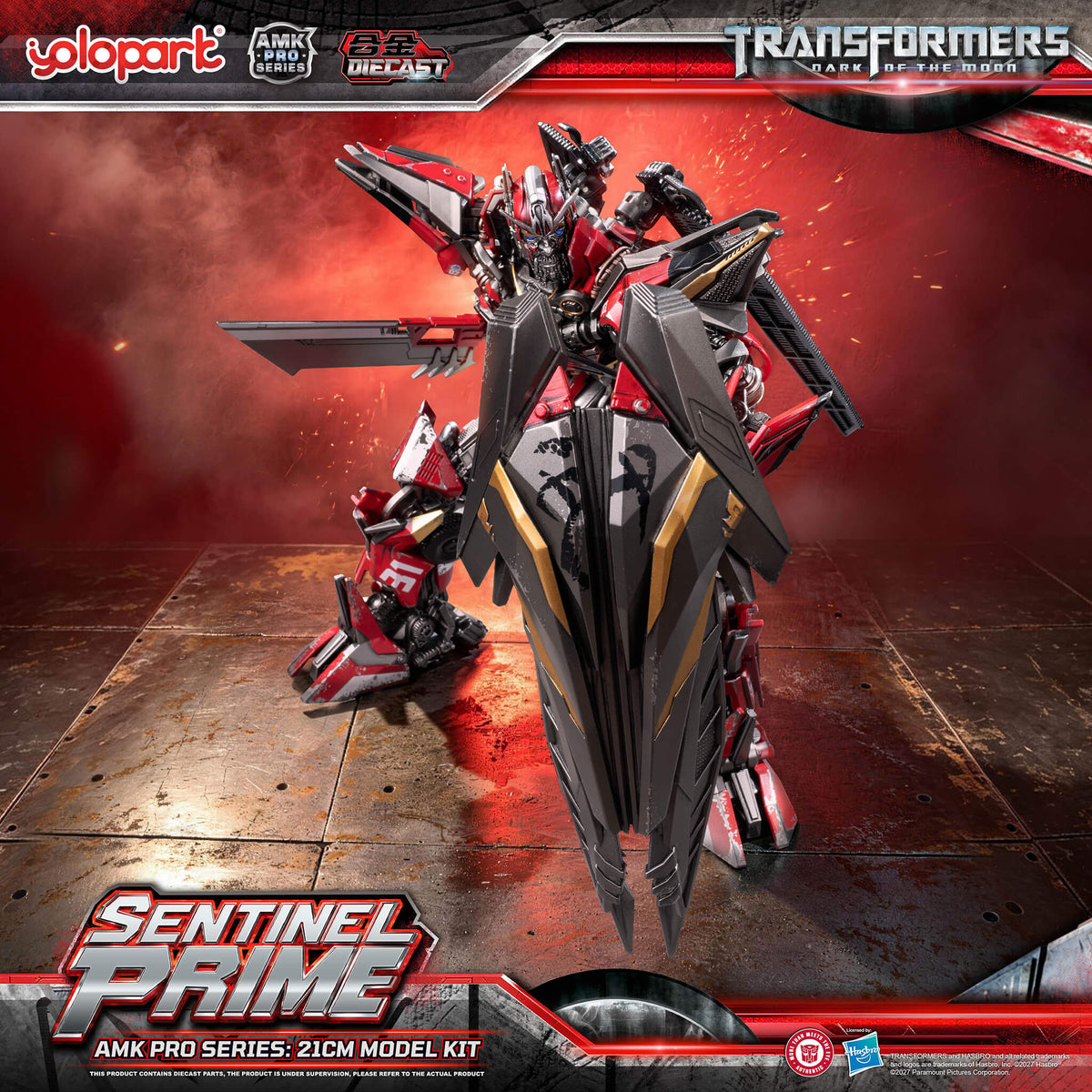 Transformers: Dark of the Moon - 21cm Sentinel Prime Model Kit - AMK PRO Series