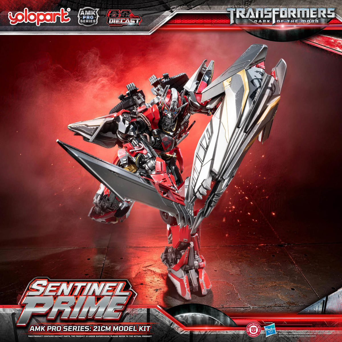 Transformers: Dark of the Moon - 21cm Sentinel Prime Model Kit - AMK PRO Series