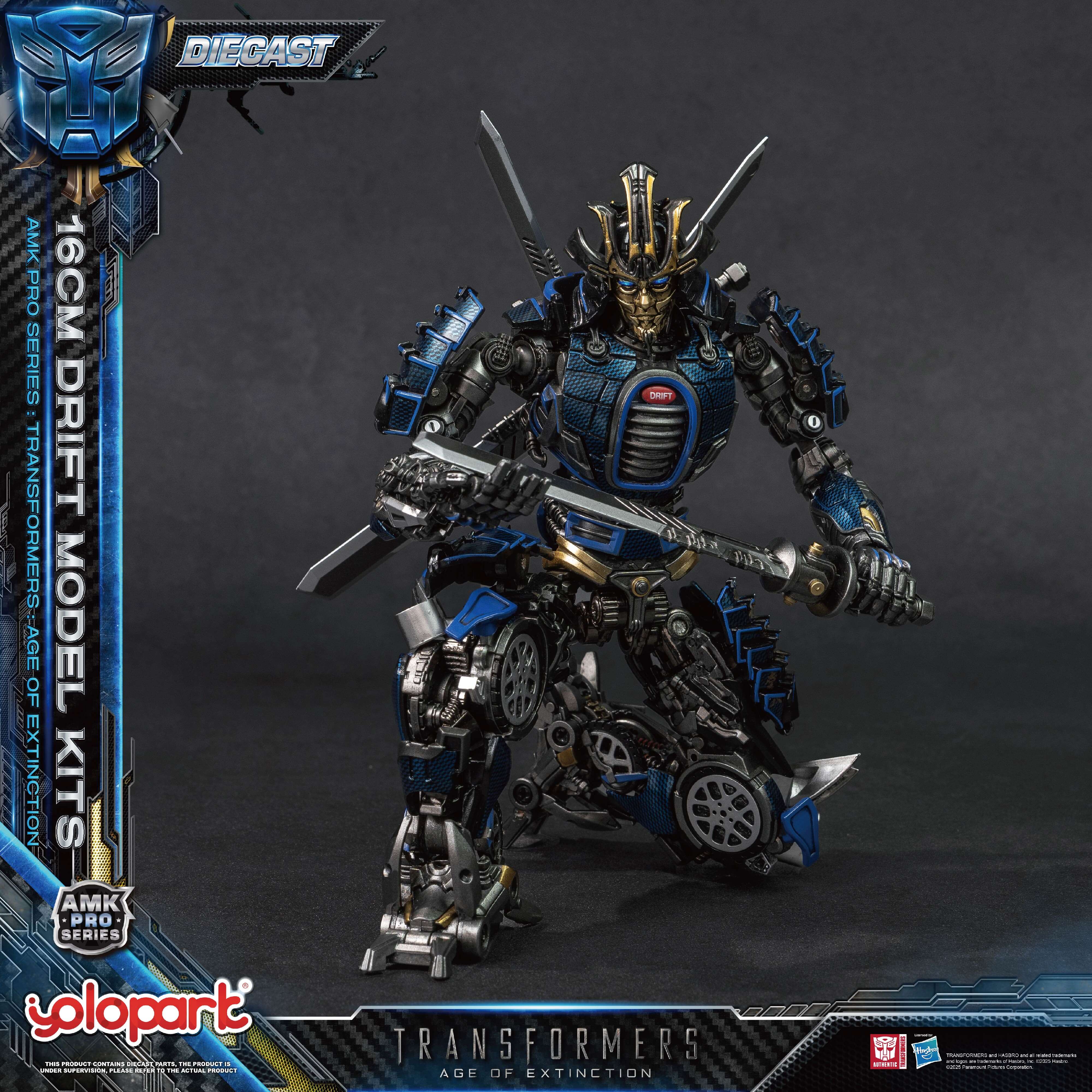 Transformers: Age of Extinction - 16cm Drift Model Kit - AMK PRO Series