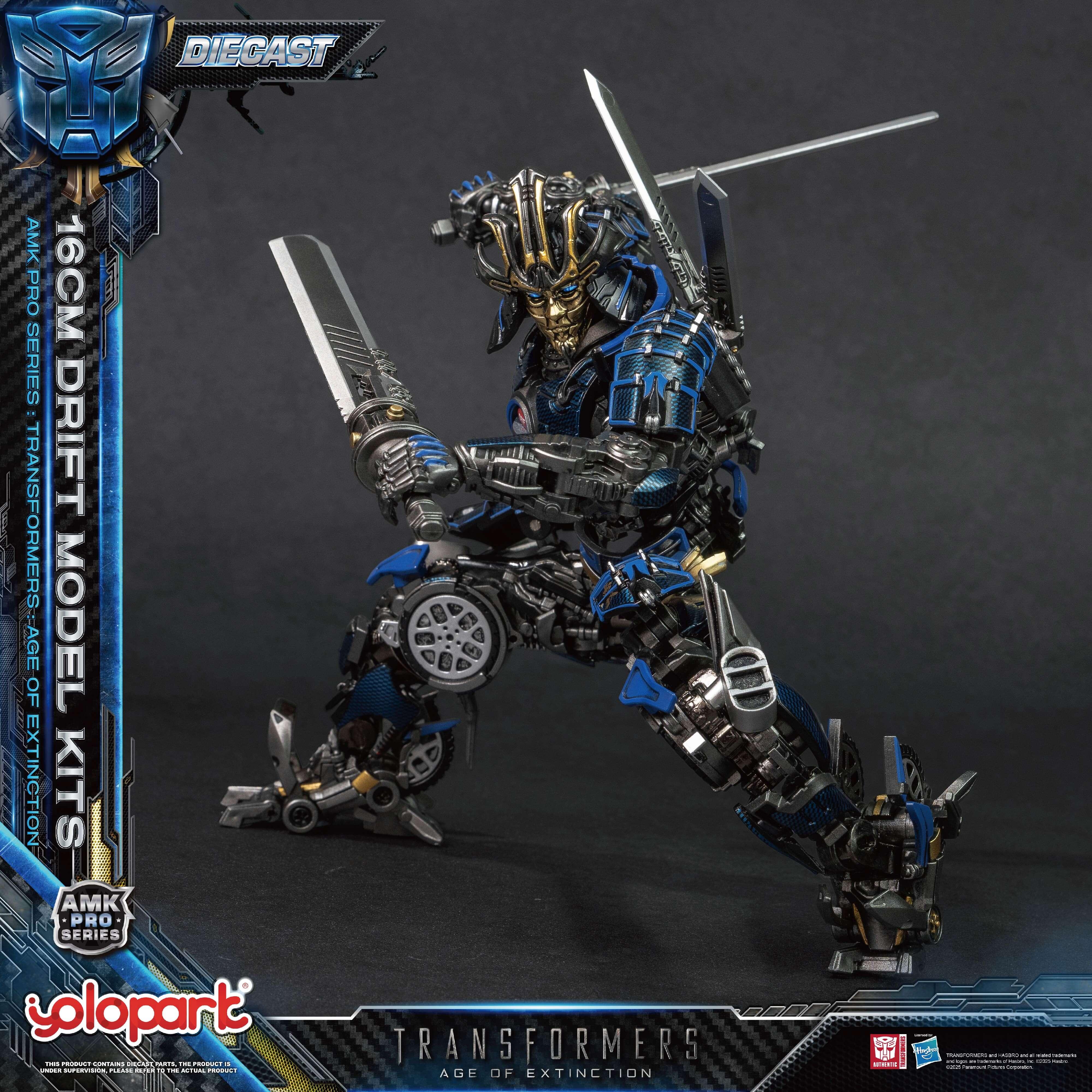 Transformers: Age of Extinction - 16cm Drift Model Kit - AMK PRO Series