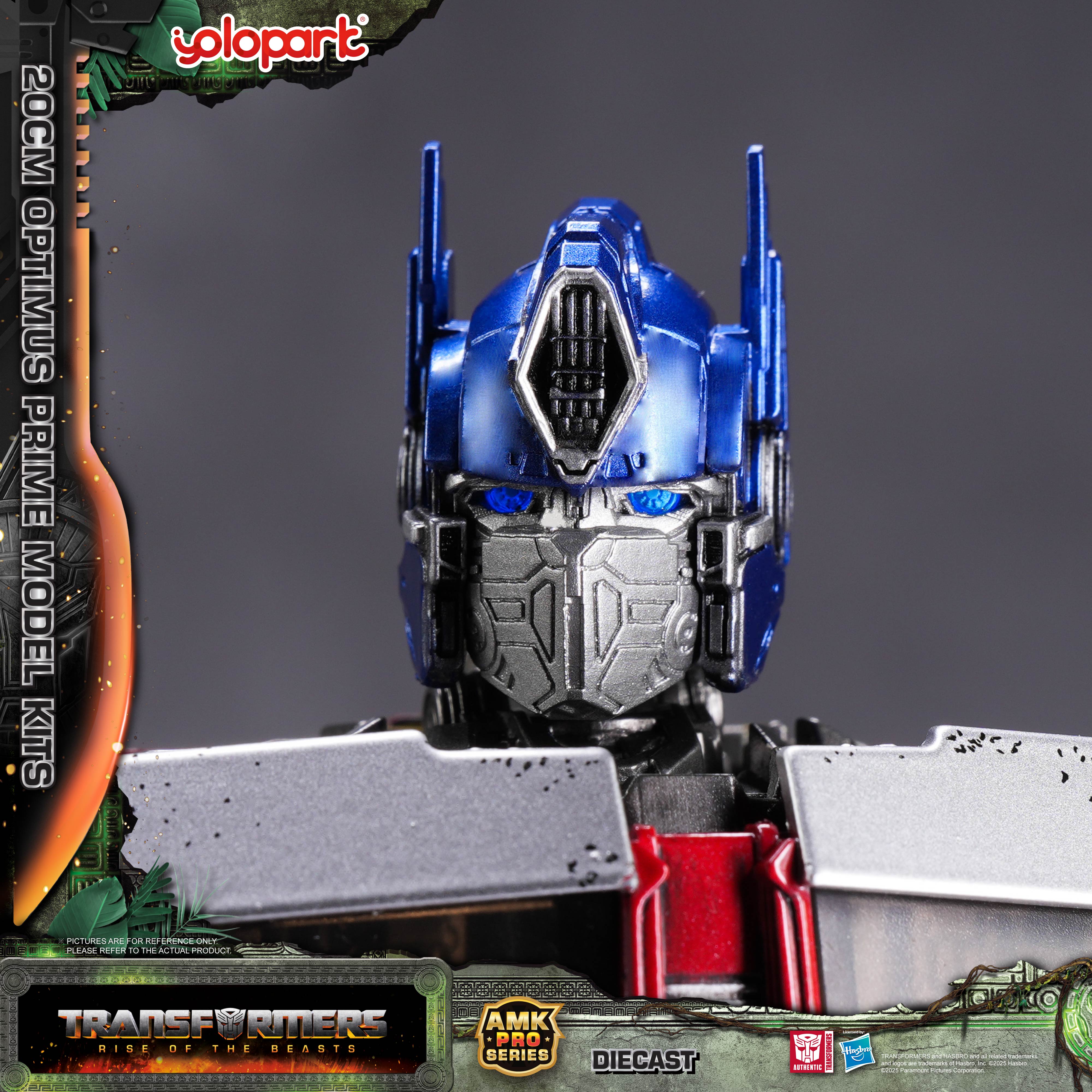 Transformers: Rise of the Beasts - 20cm Optimus Prime Model Kit - AMK PRO Series