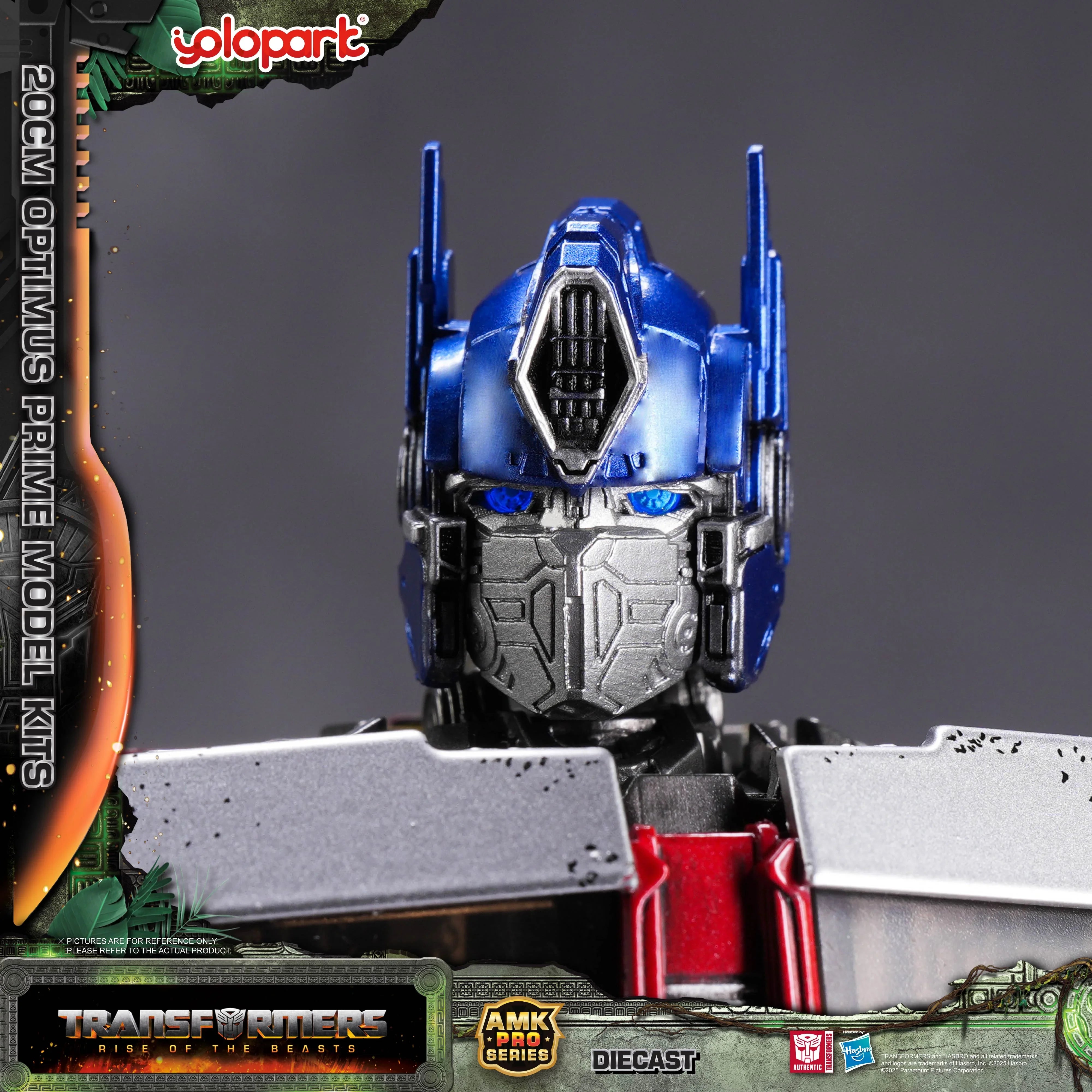 Transformers: Rise of the Beasts - 20cm Optimus Prime Model Kit - AMK PRO Series