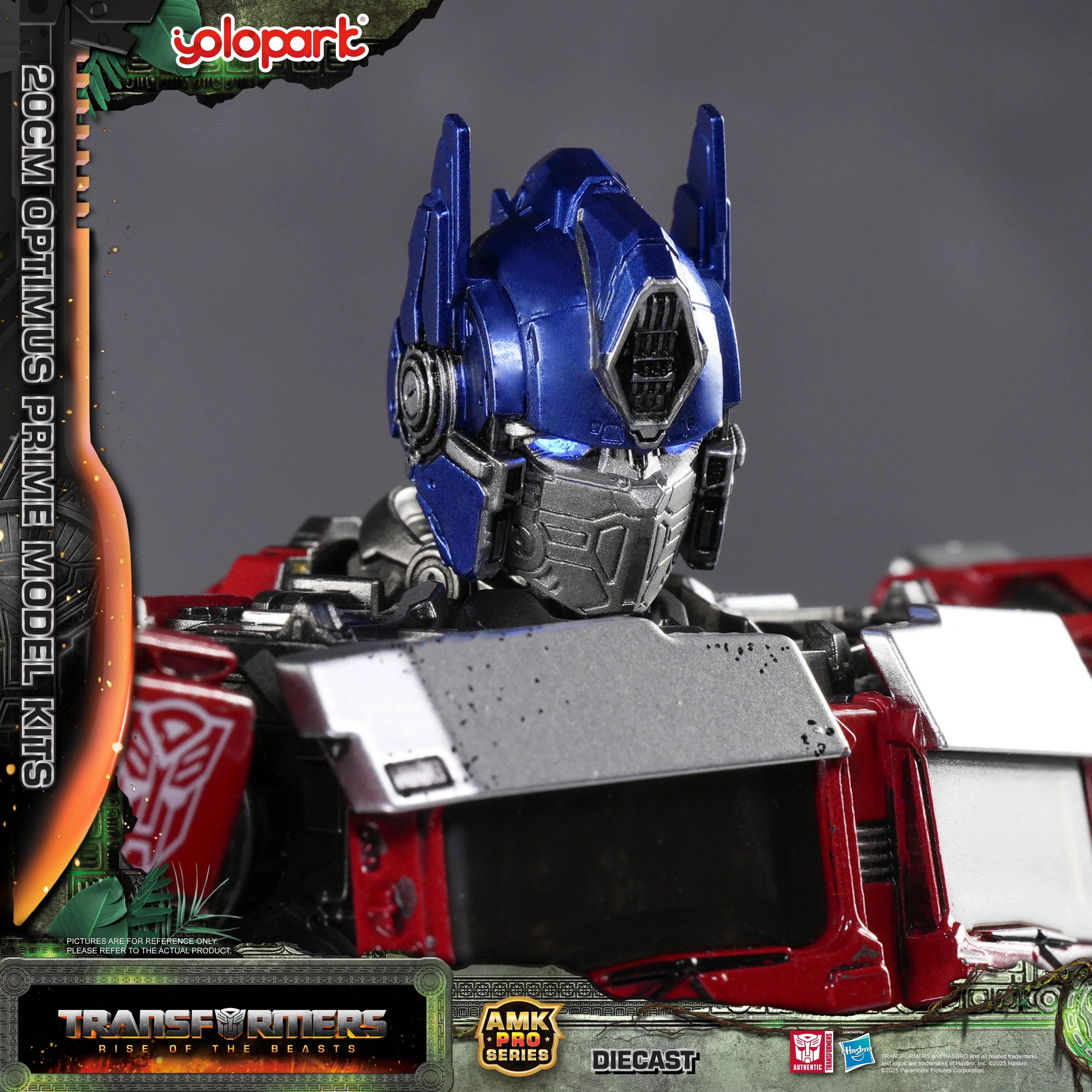 Transformers: Rise of the Beasts - 20cm Optimus Prime Model Kit - AMK PRO Series