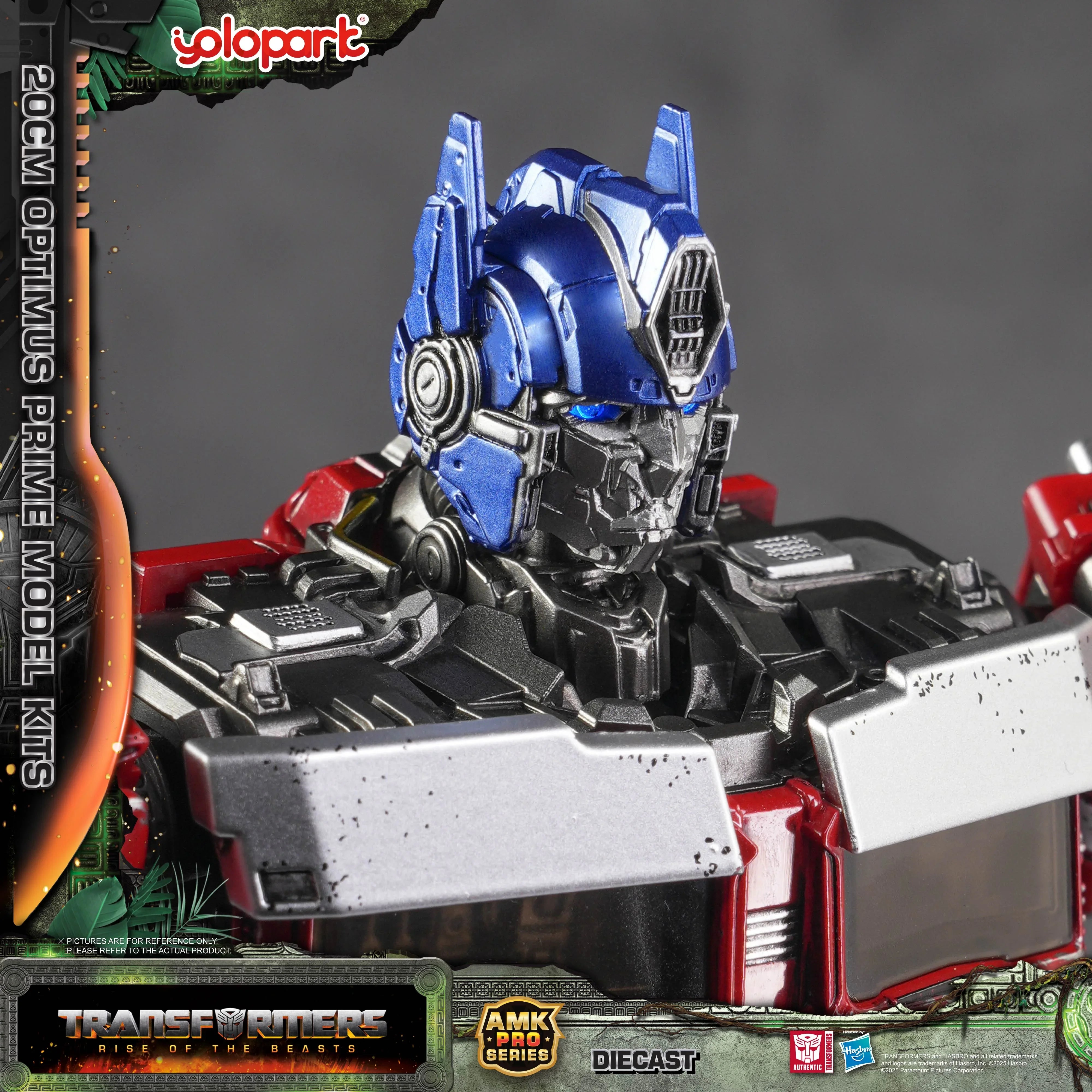 Transformers: Rise of the Beasts - 20cm Optimus Prime Model Kit - AMK PRO Series
